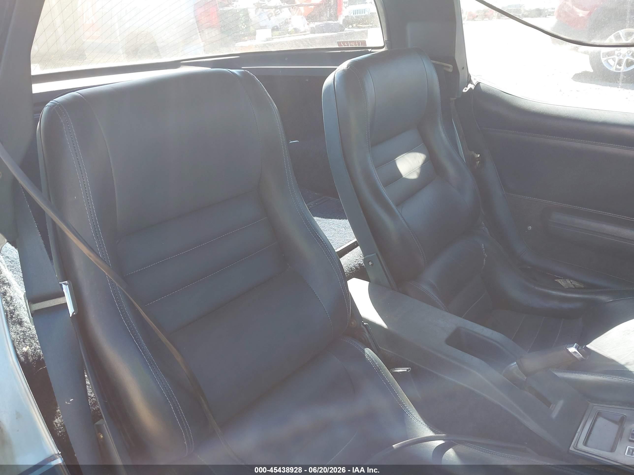 1982 Chevrolet Corvette   Синий vin: 1G1AY8789C5113940