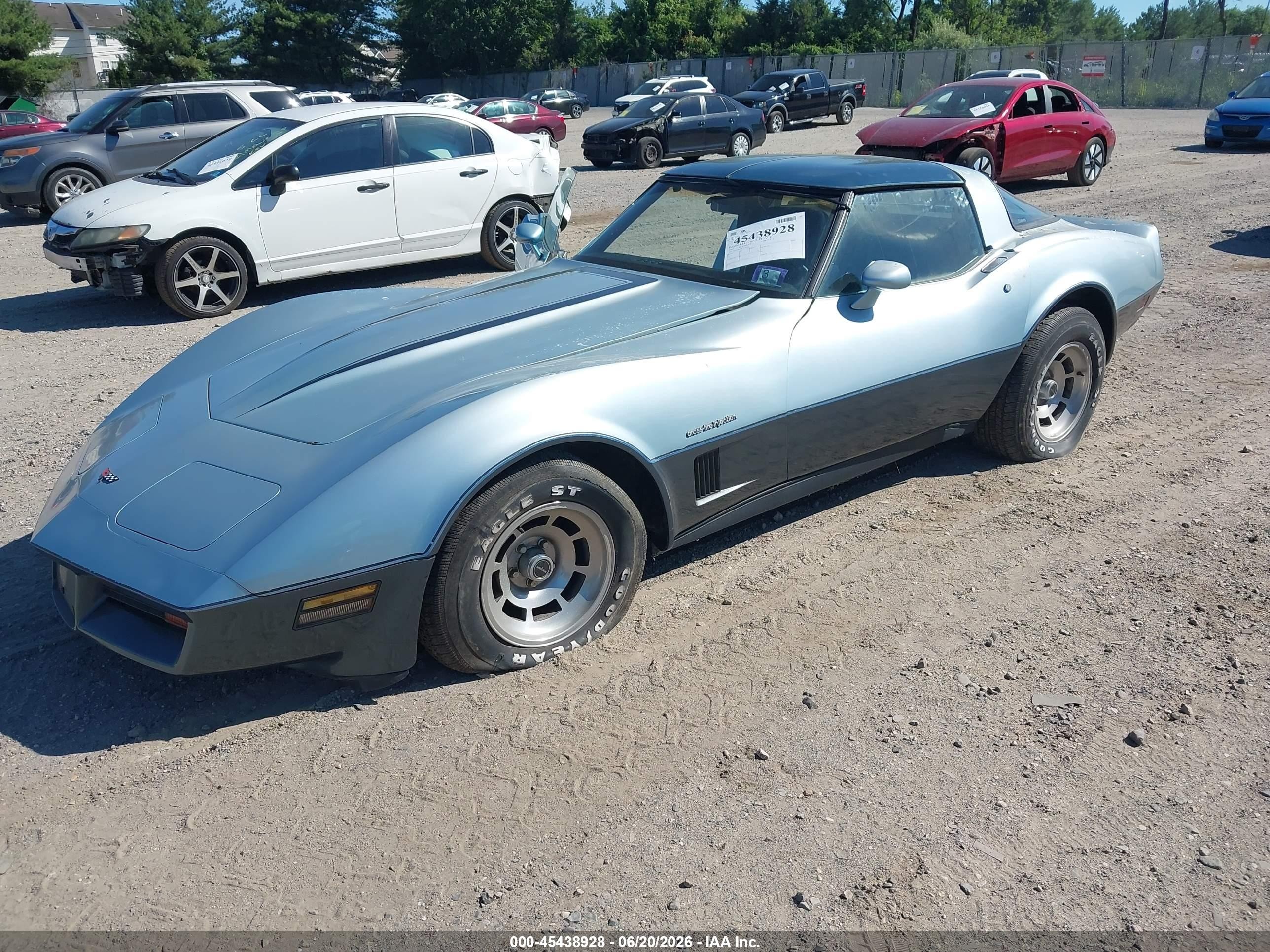 1982 Chevrolet Corvette   Синий vin: 1G1AY8789C5113940