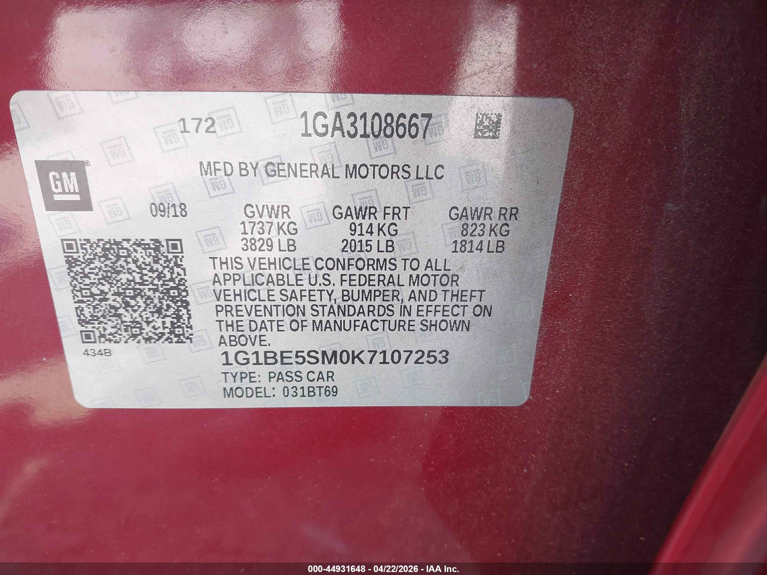 2019 Chevrolet Cruze Lt Бордовый vin: 1G1BE5SM0K7107253