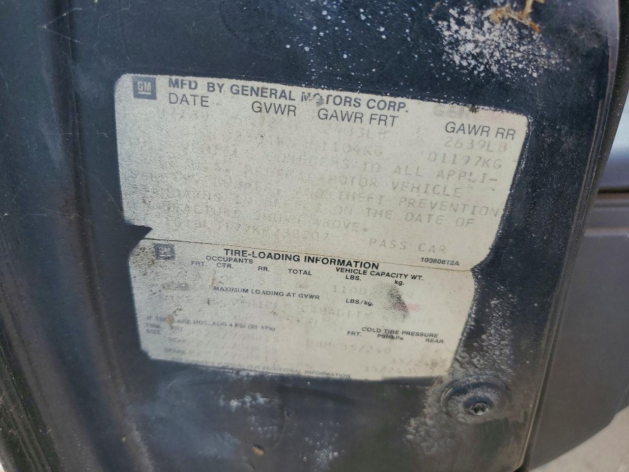 1989 Chevrolet Caprice Угольный vin: 1G1BL5177KR232207