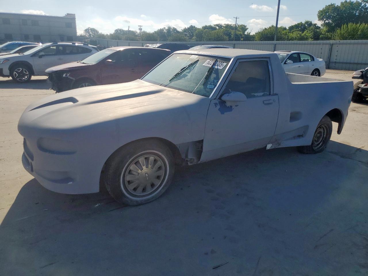 1988 Chevrolet Caprice White vin: 1G1BL51H0JR135955