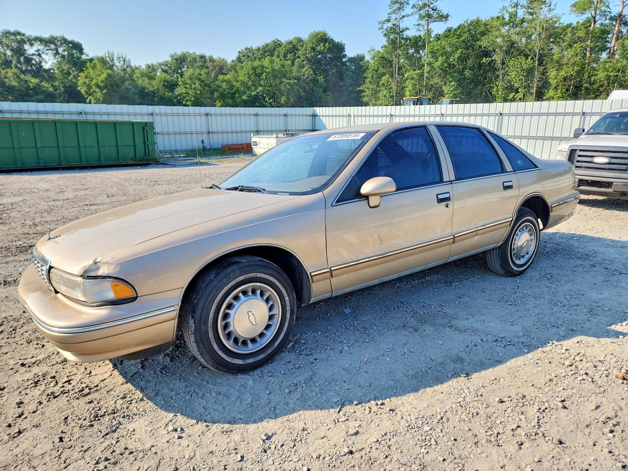 1994 Chevrolet Caprice Classic Tan vin: 1G1BL52W2RR154242