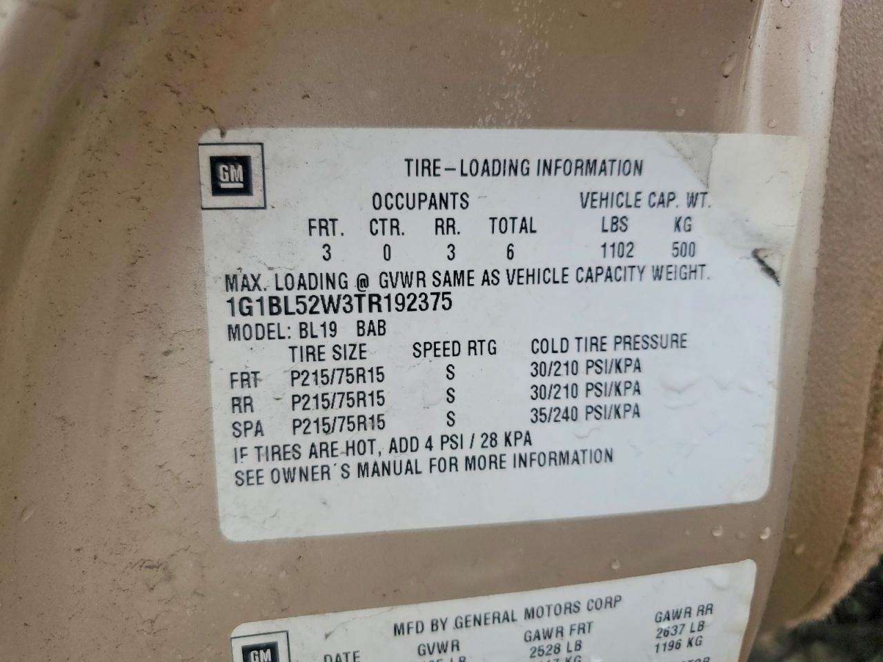 1996 Chevrolet Caprice Classic Tan vin: 1G1BL52W3TR192375