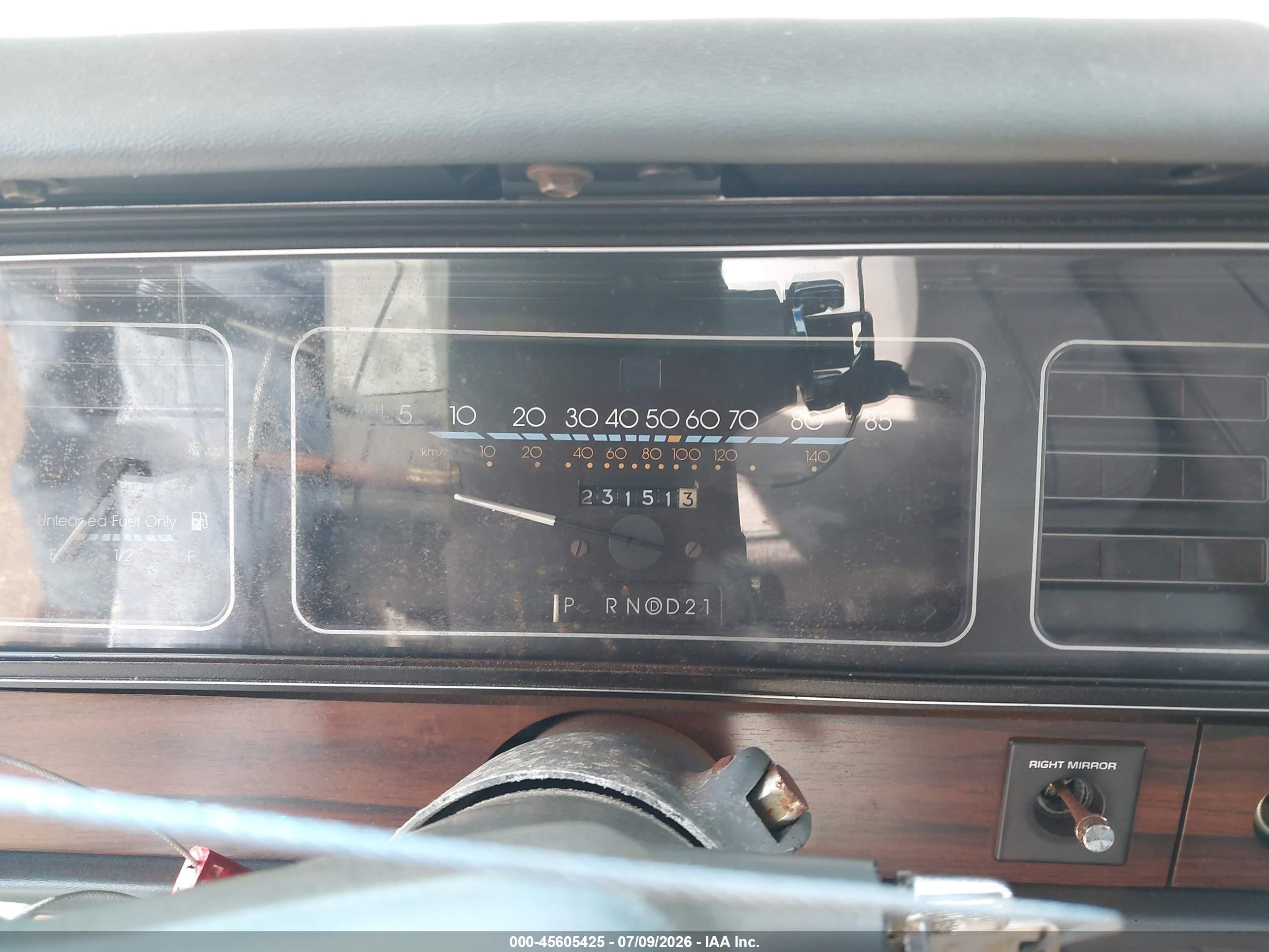 1987 Chevrolet Caprice Classic Зеленый vin: 1G1BN51H0HX149046