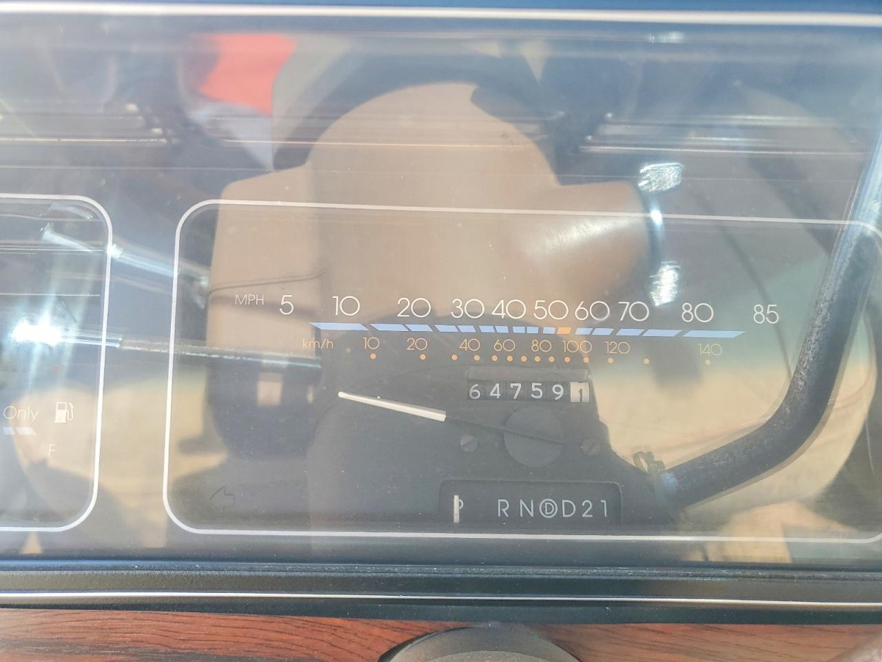 1988 Chevrolet Caprice Classic Brown vin: 1G1BN51H4JR108669