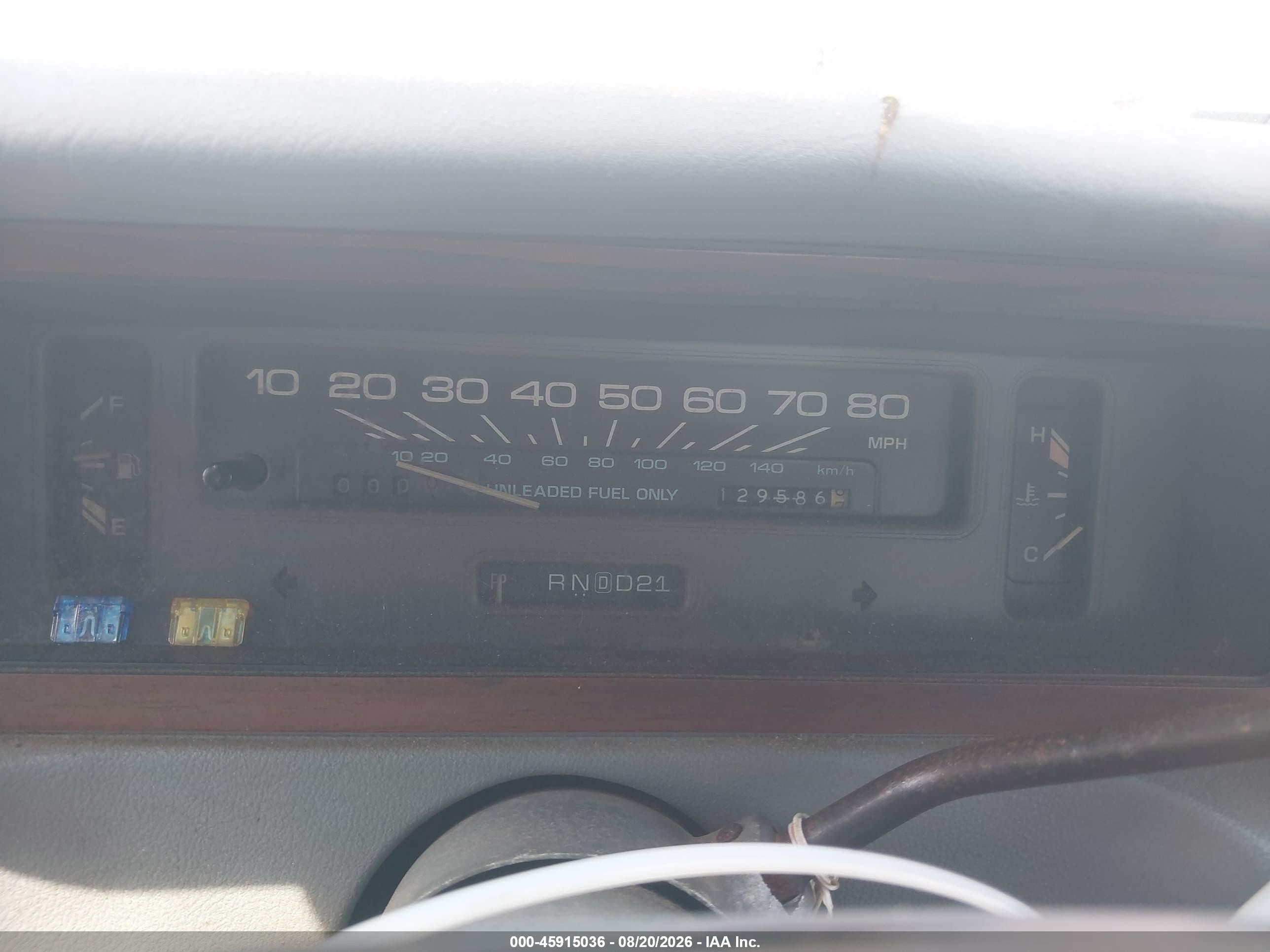 1991 Chevrolet Caprice Classic Ltz Белый vin: 1G1BN53E2MW176364