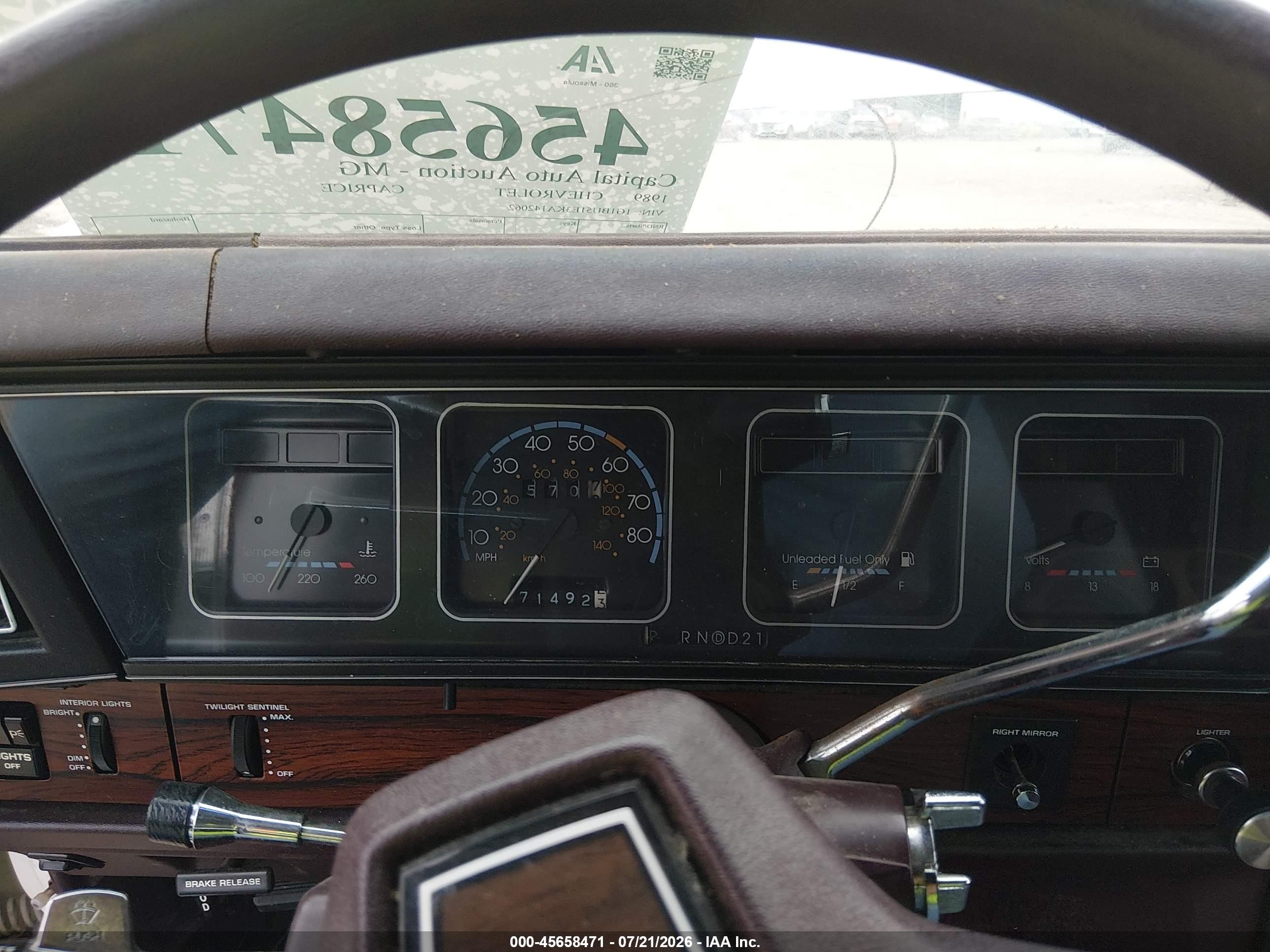 1989 Chevrolet Caprice Classic Brougham Белый vin: 1G1BU51E3KA142062