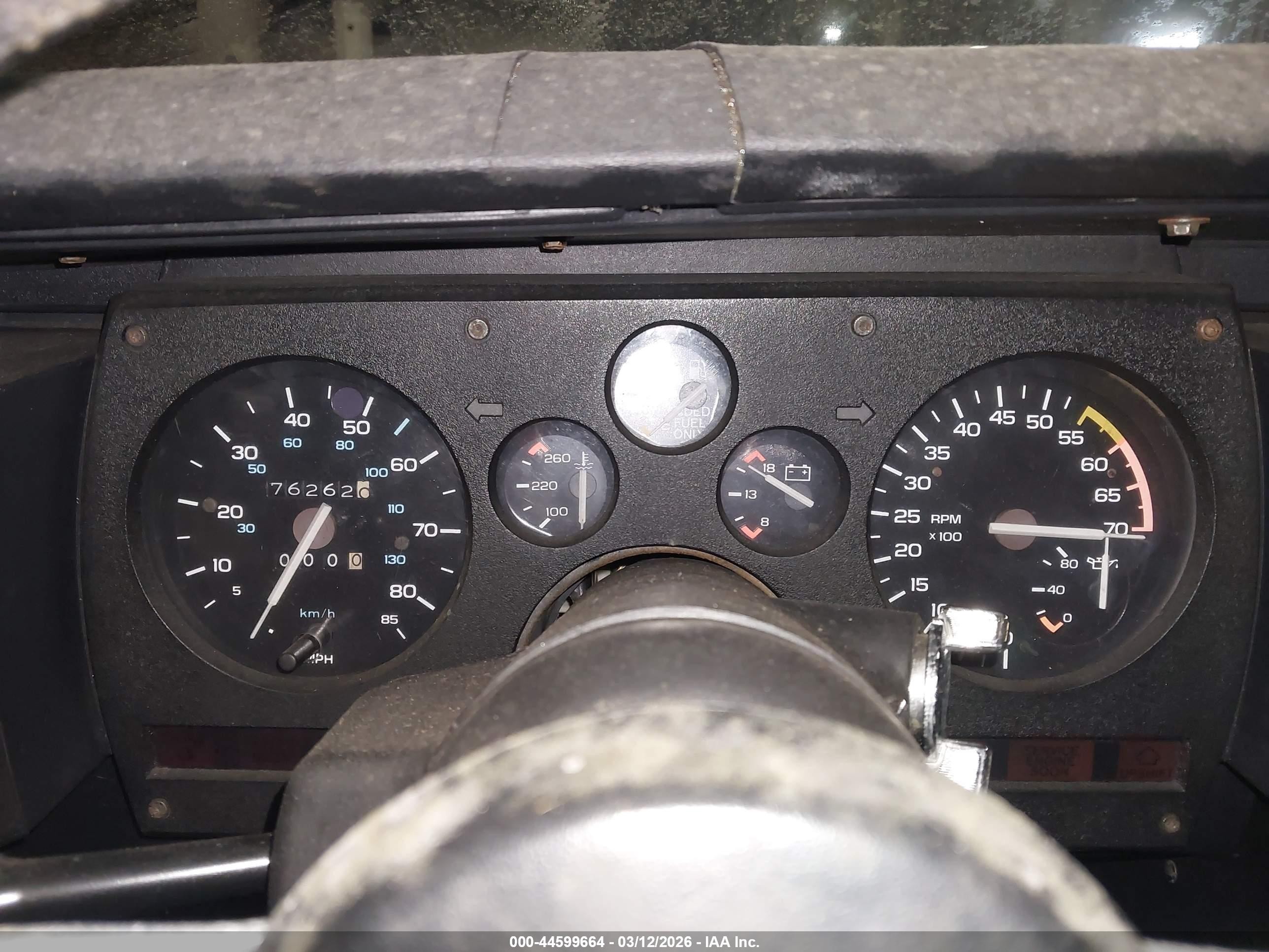 1988 Chevrolet Camaro   Gray vin: 1G1FP21E1JL166760