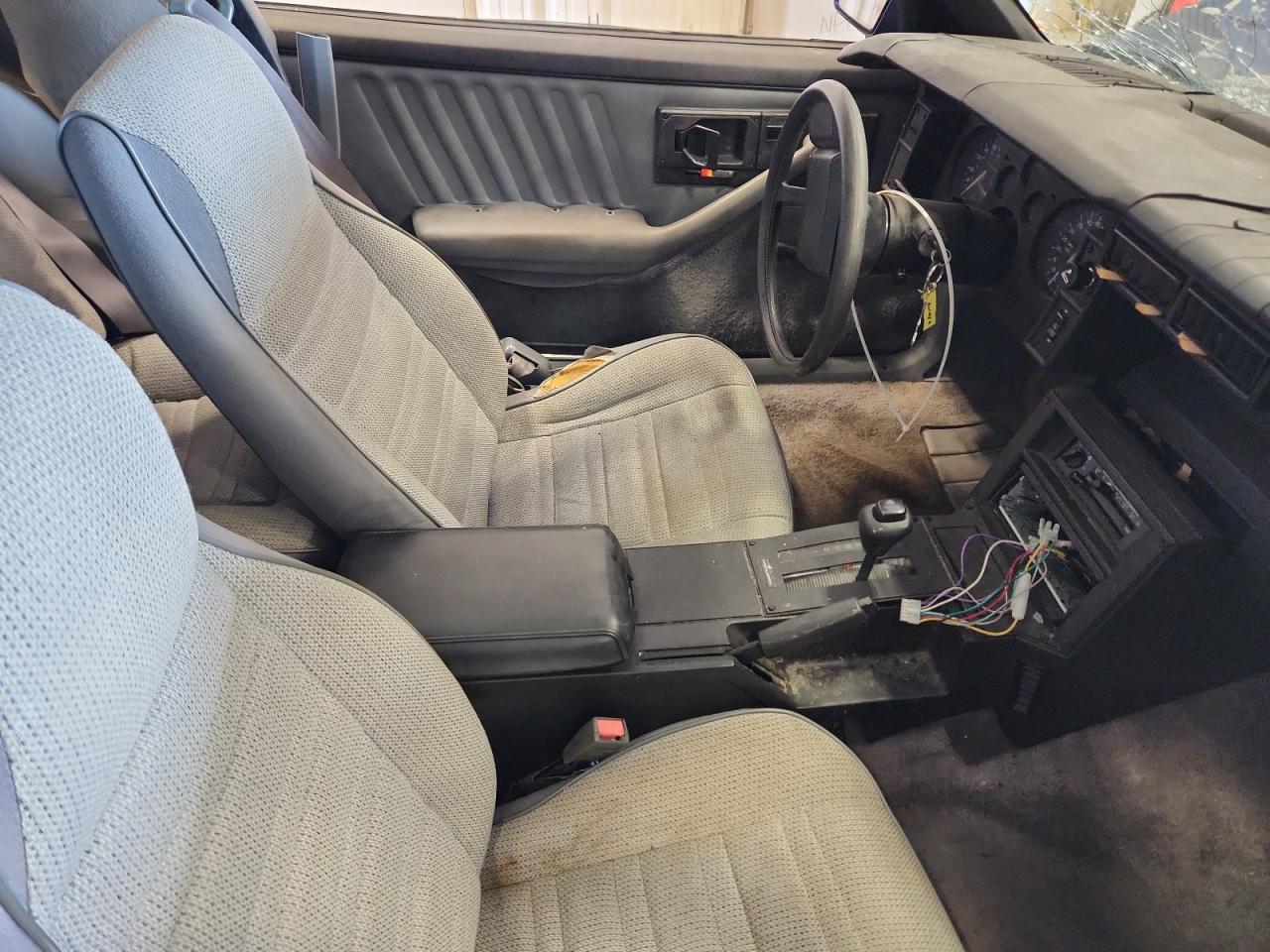 1989 Chevrolet Camaro Синий vin: 1G1FP21S8KL193767