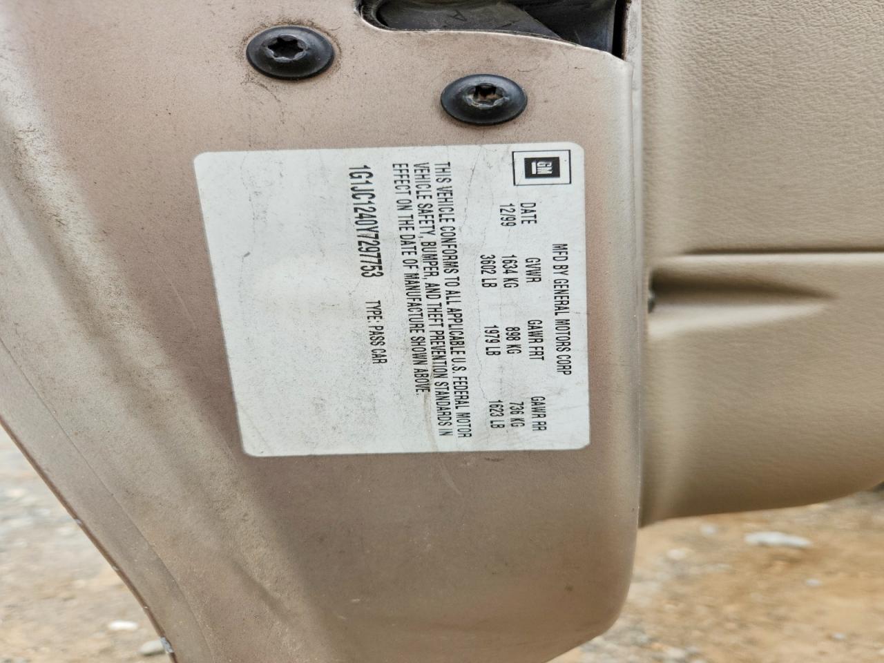 2000 Chevrolet Cavalier Золотой vin: 1G1JC1240Y7297753