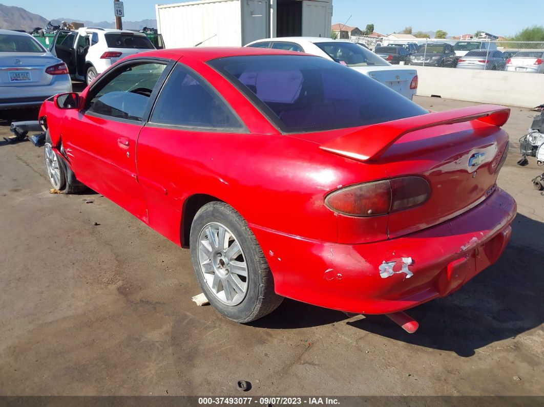 Price & History 1996 Chevrolet Cavalier 2.2l I4 Fi Ohv 8v F2 vin