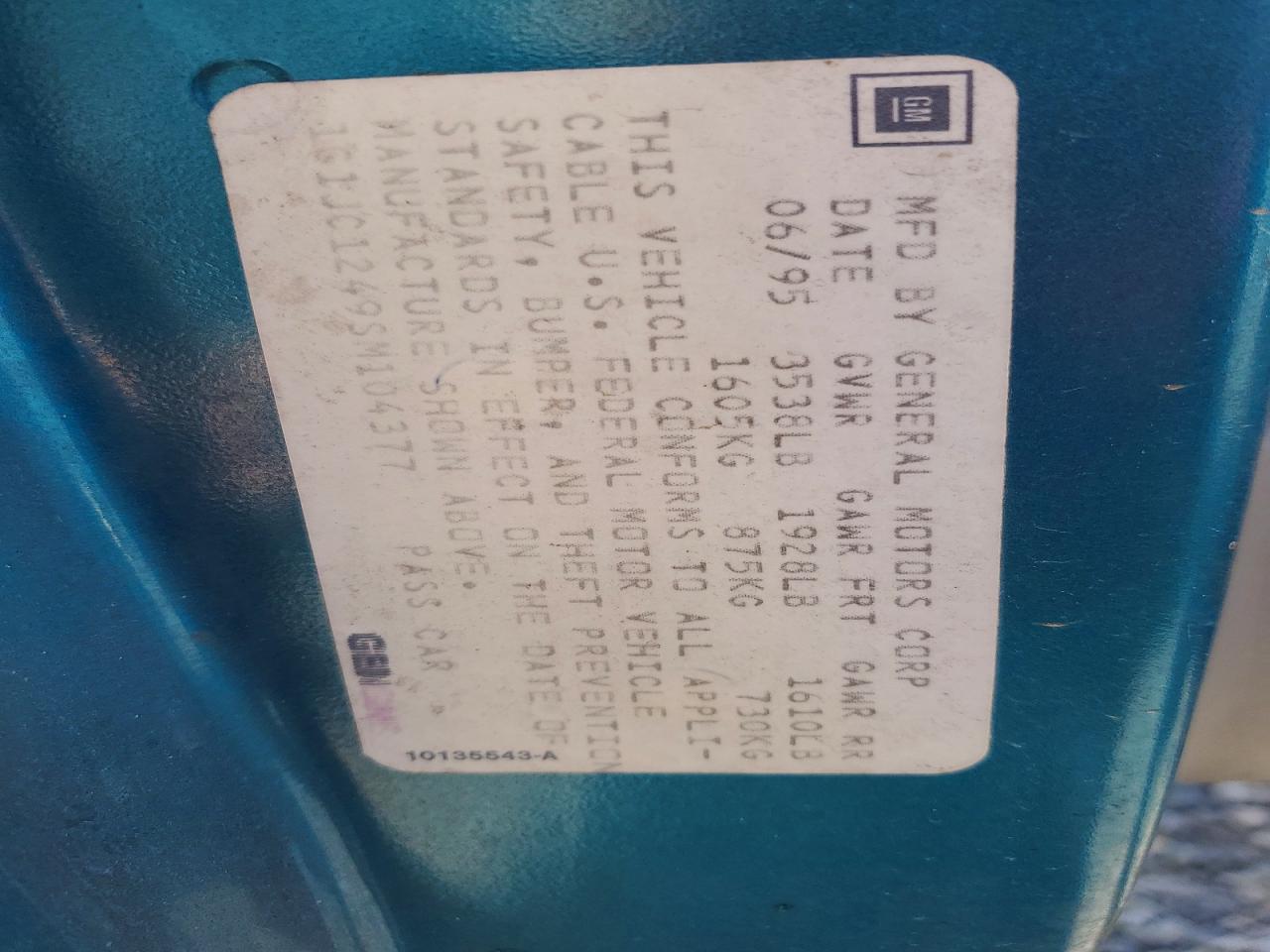 1995 Chevrolet Cavalier Blue vin: 1G1JC1249SM104377