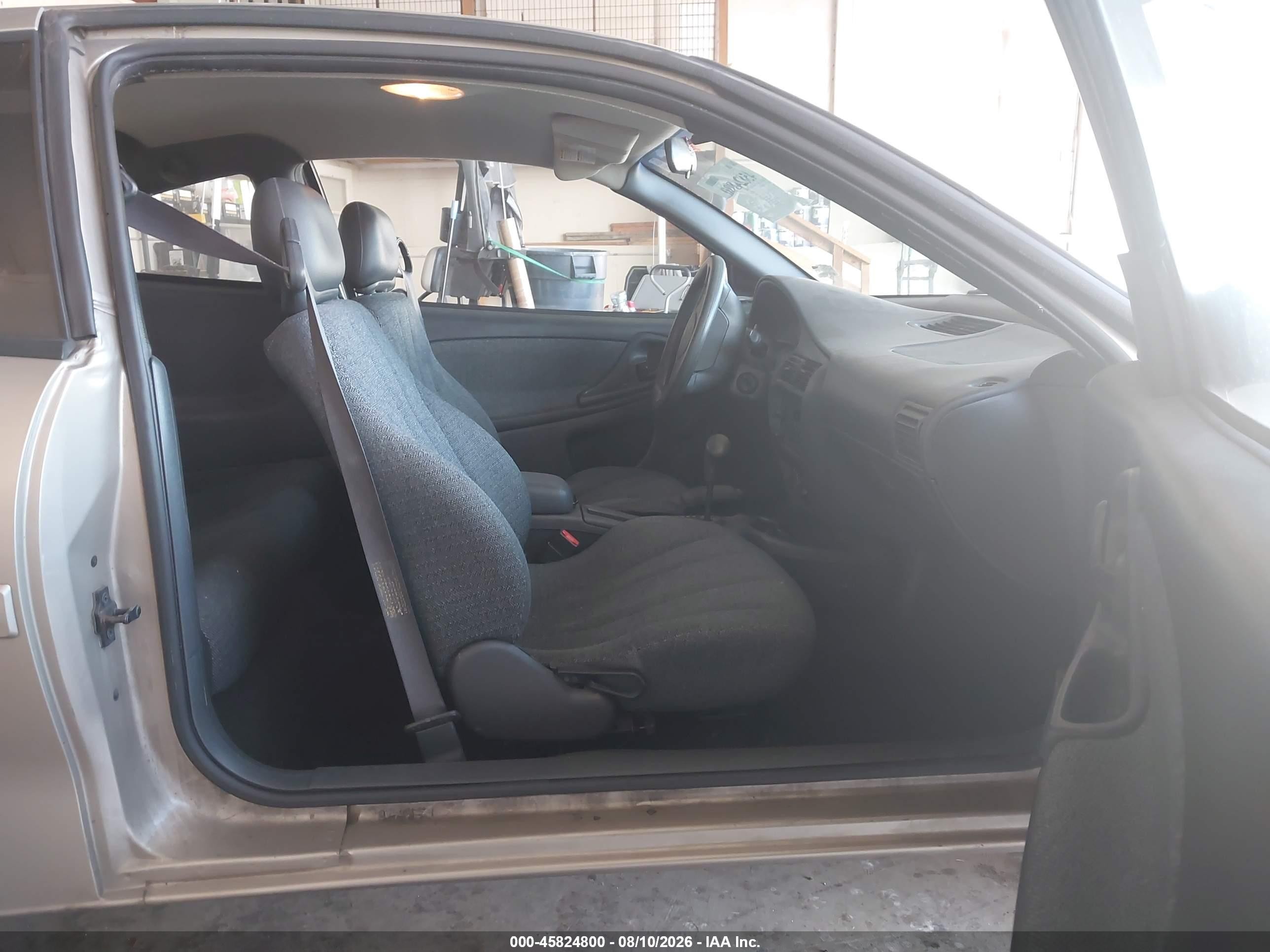 2003 Chevrolet Cavalier   Tan vin: 1G1JC12F137268644