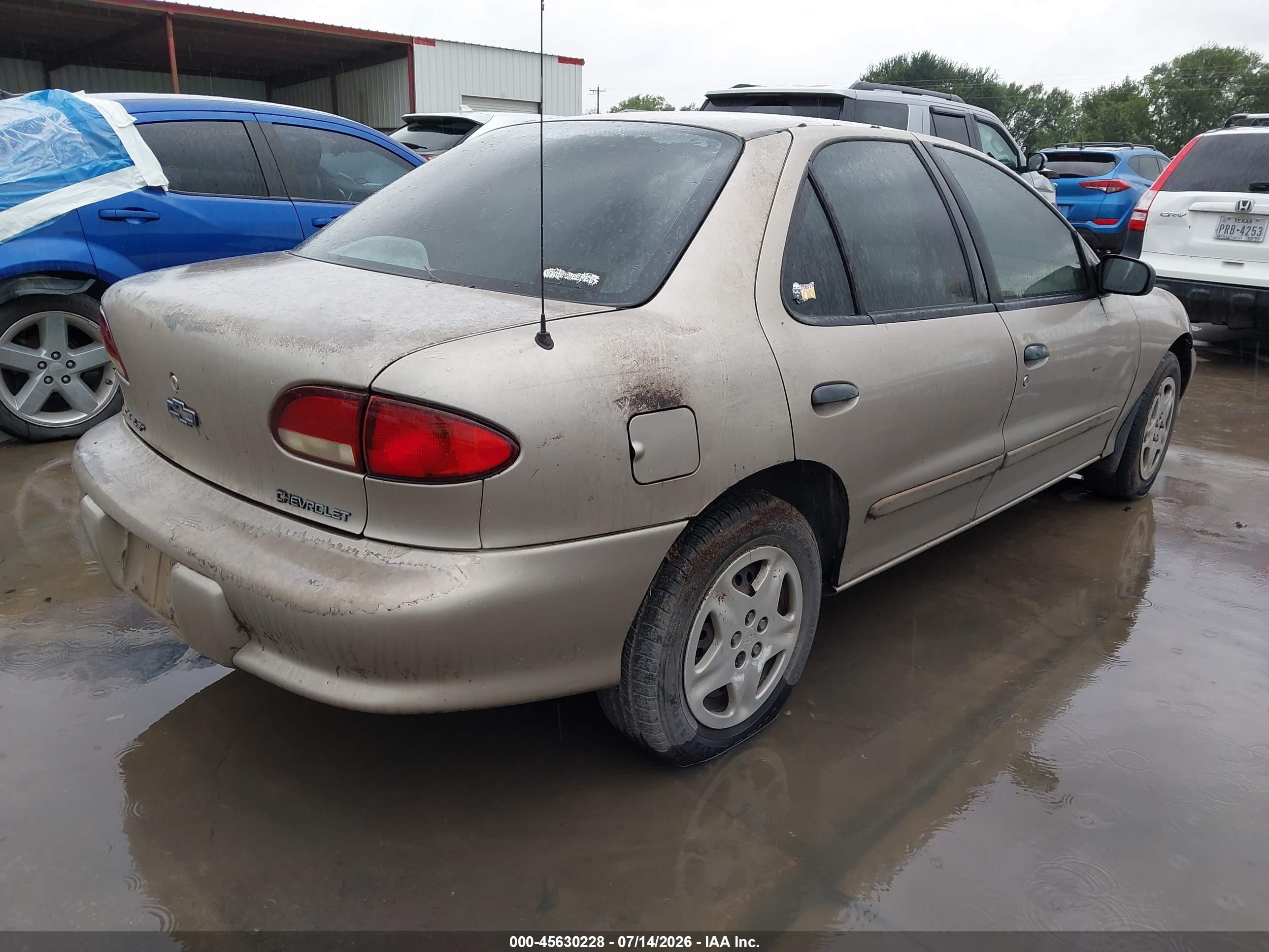 1997 Chevrolet Cavalier   Бежевый vin: 1G1JC5245V7299081