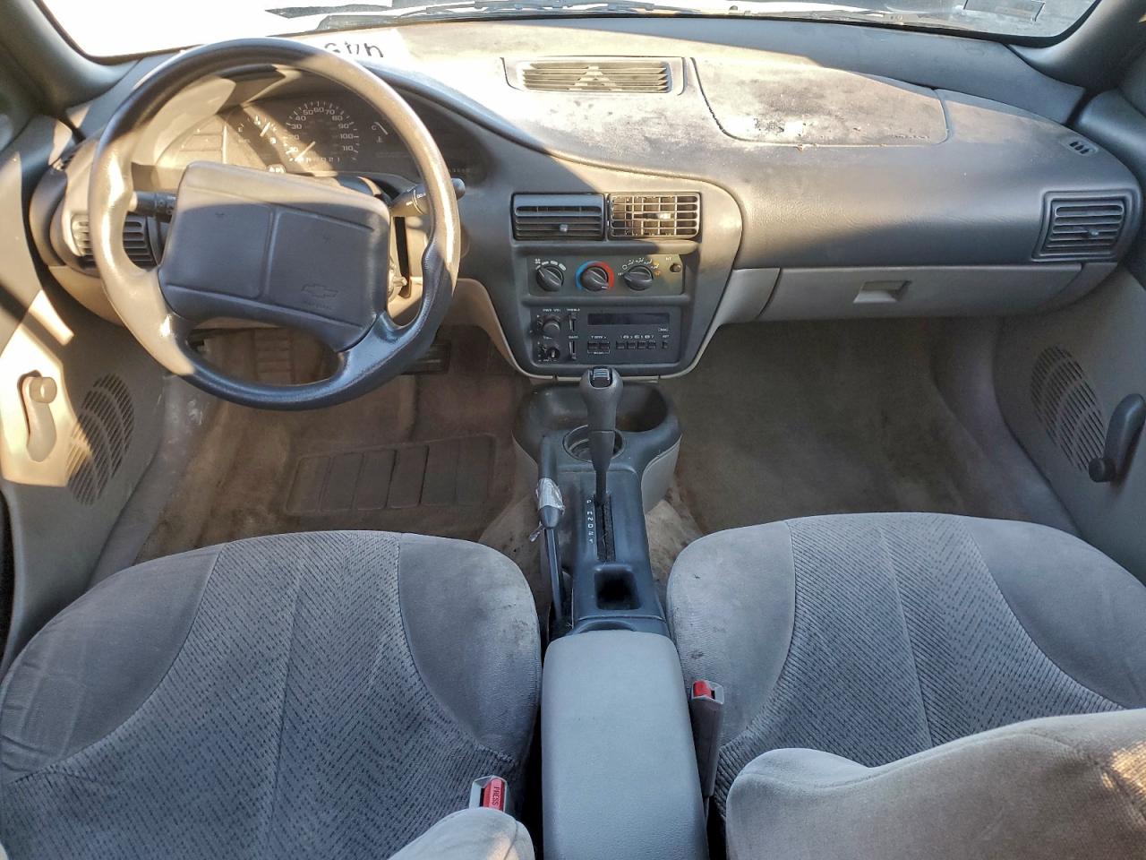 1995 Chevrolet Cavalier Silver vin: 1G1JC5249S7122271