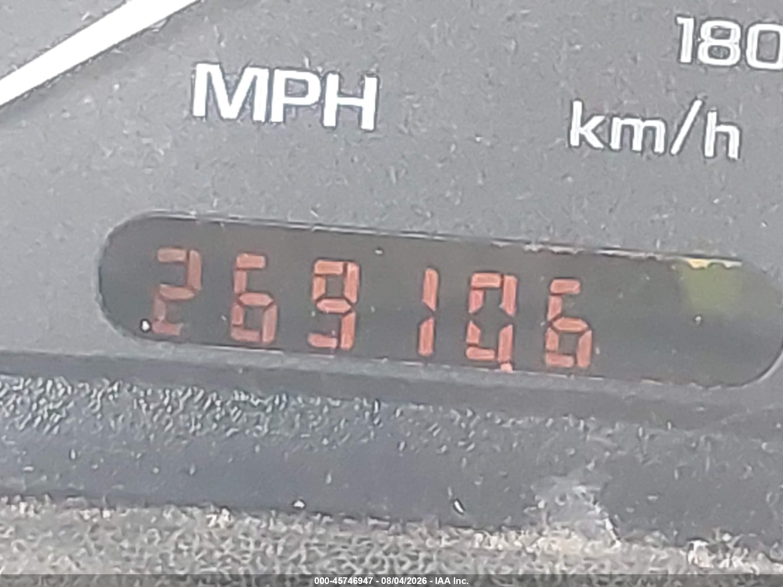 2004 Chevrolet Cavalier   Brown vin: 1G1JC52F247117840
