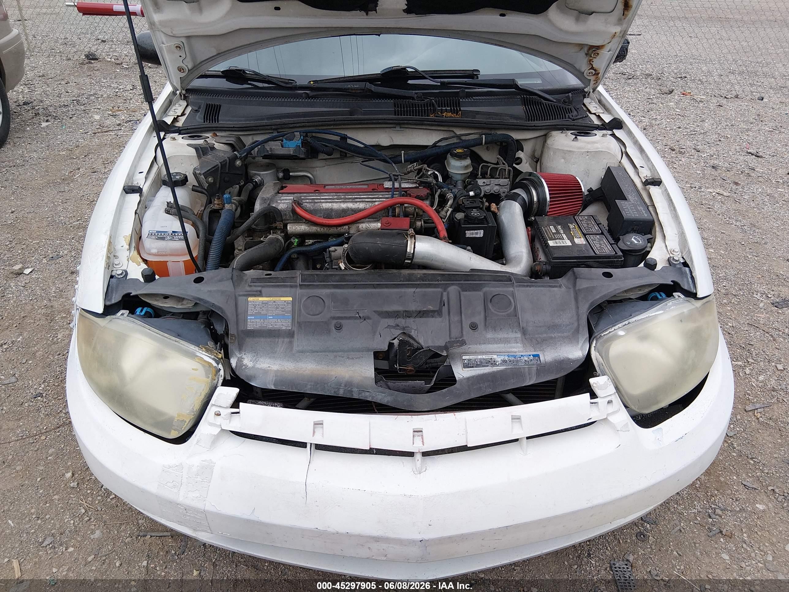 2005 Chevrolet Cavalier   Белый vin: 1G1JC52F357154641