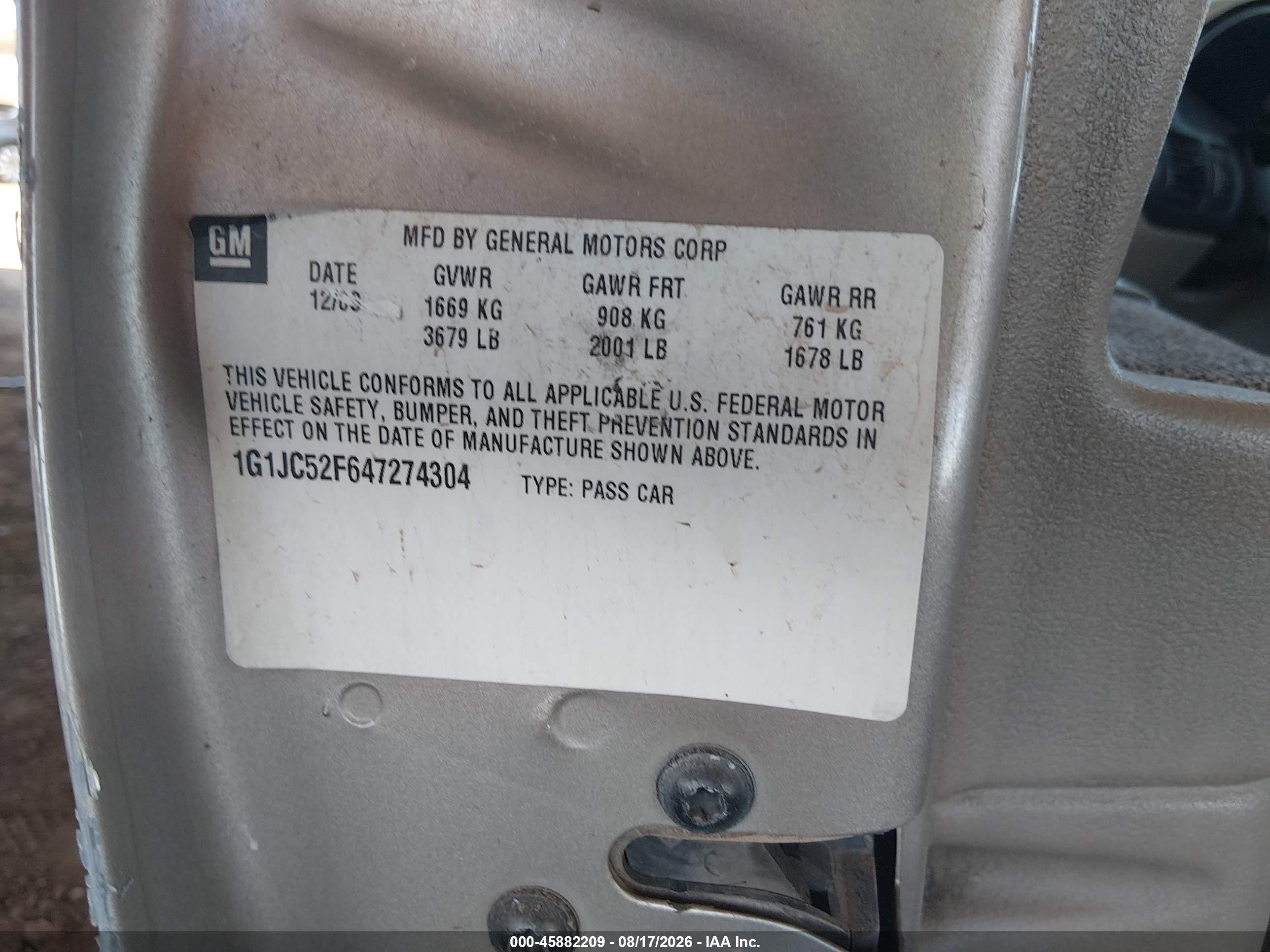 2004 Chevrolet Cavalier   Бежевый vin: 1G1JC52F647274304