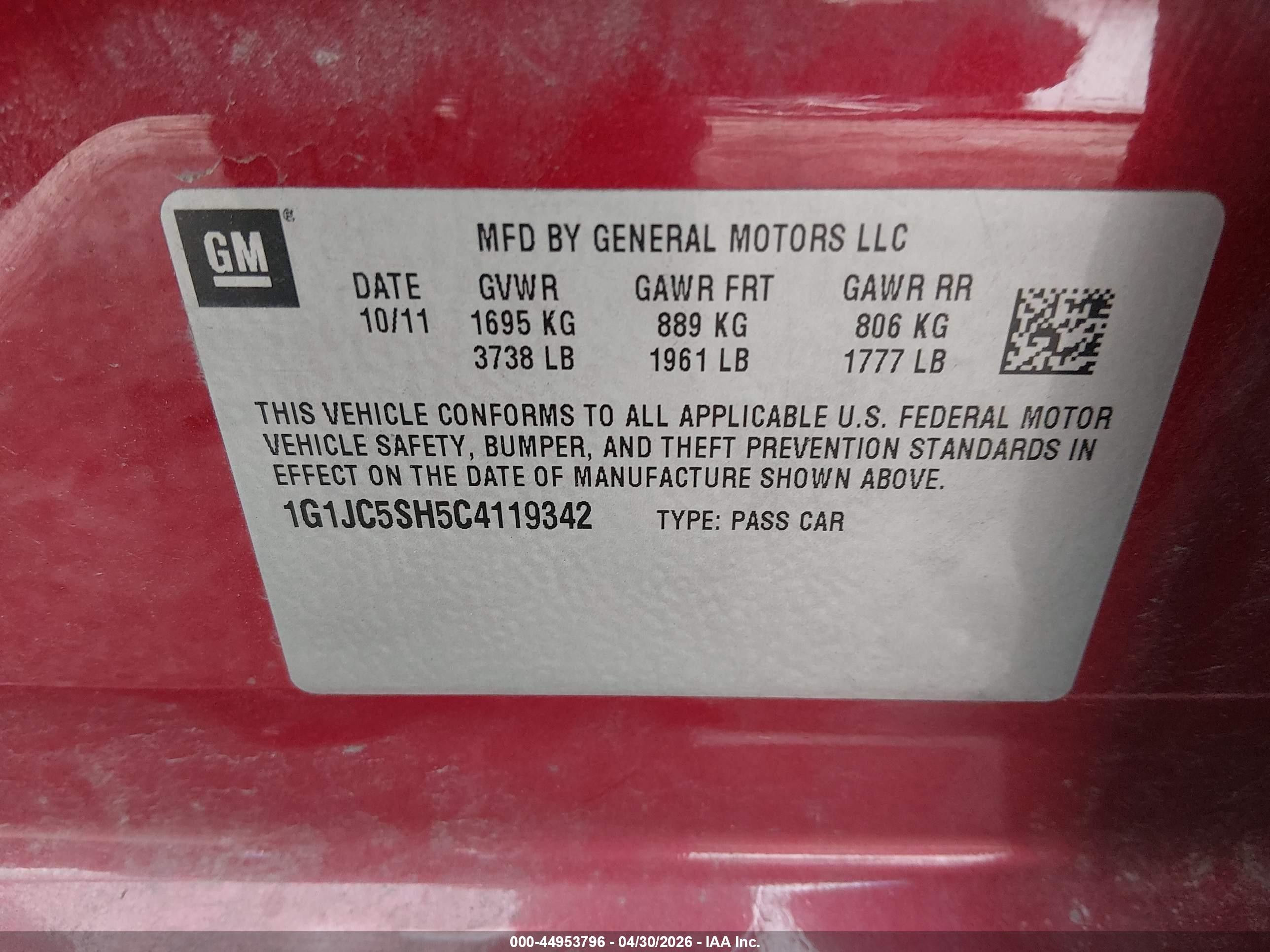 2012 Chevrolet Sonic 2lt Красный vin: 1G1JC5SH5C4119342