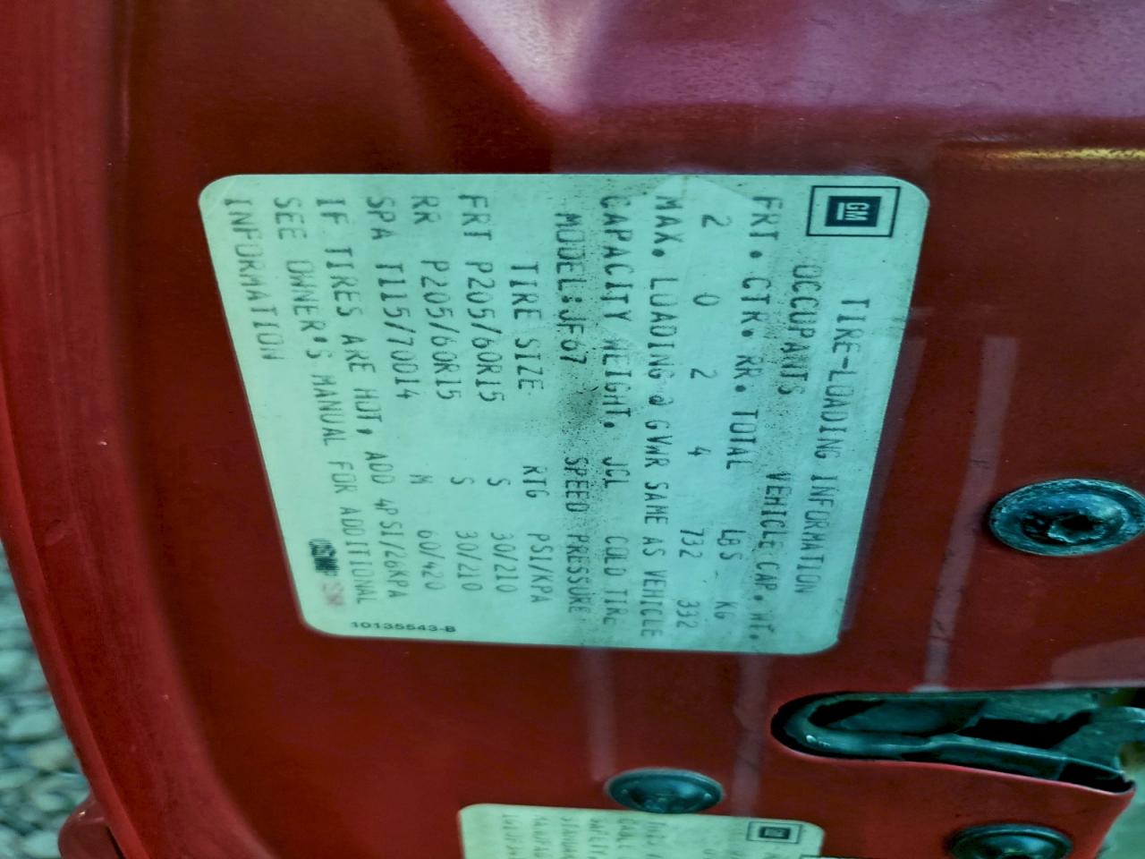 1994 Chevrolet Cavalier Z24 Red vin: 1G1JF34TXR7311344
