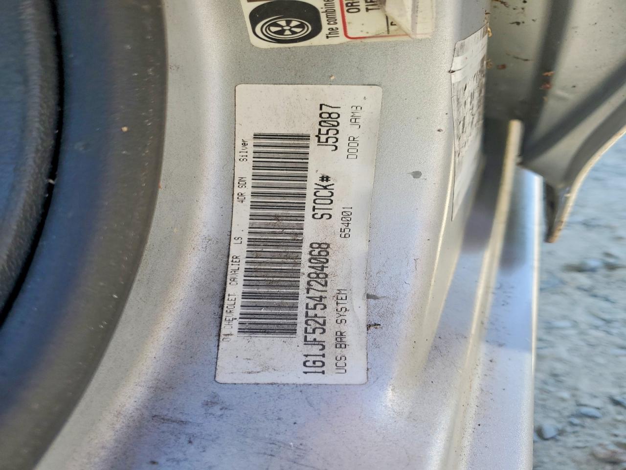 2004 Chevrolet Cavalier Ls Silver vin: 1G1JF52F547284068