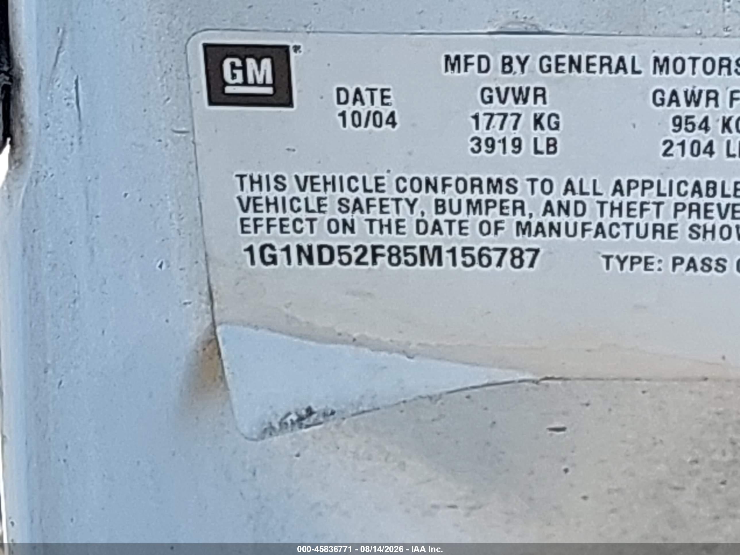 2005 Chevrolet Classic   Белый vin: 1G1ND52F85M156787