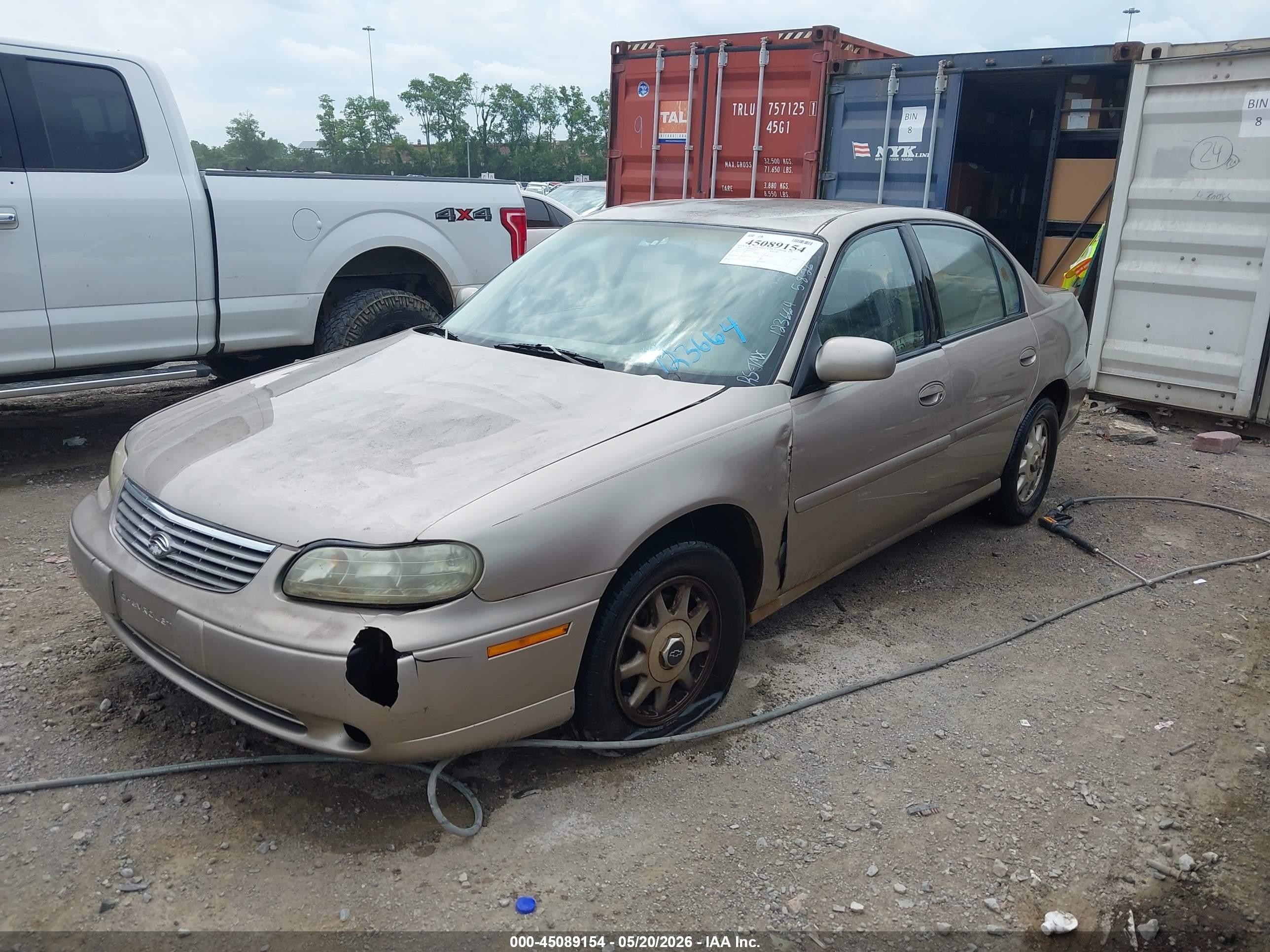 1997 Chevrolet Malibu   Gold vin: 1G1ND52M4VY123664