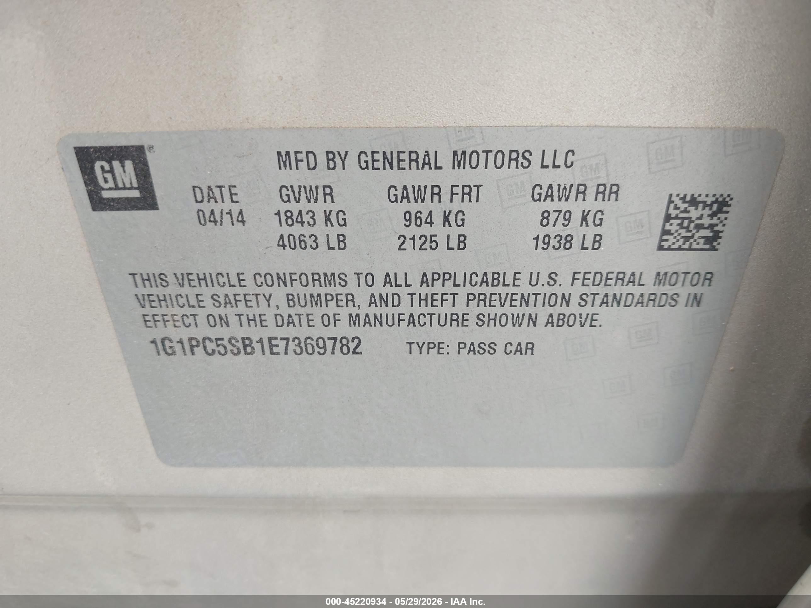 2014 Chevrolet Cruze 1lt Auto Tan vin: 1G1PC5SB1E7369782