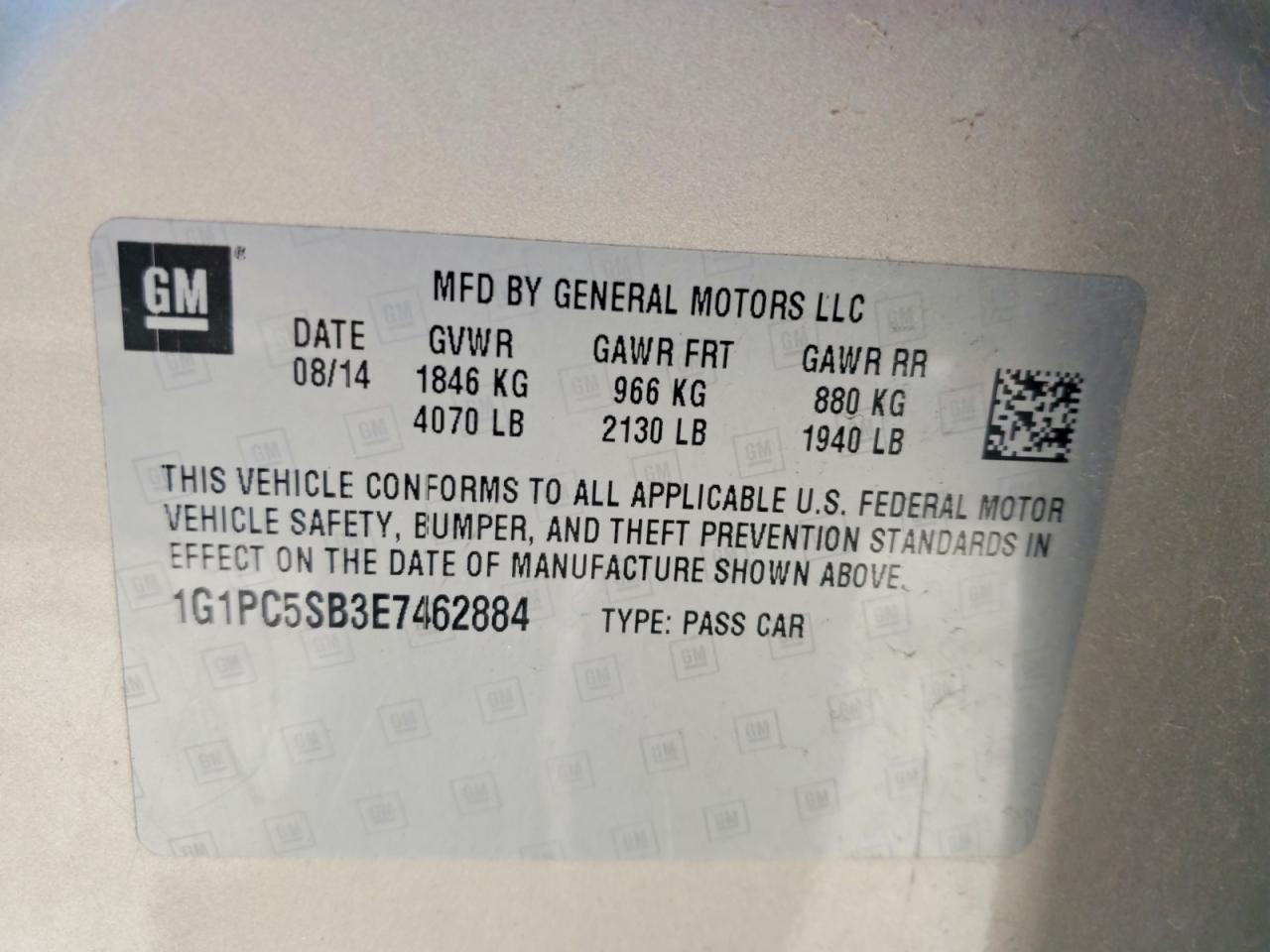 2014 Chevrolet Cruze Lt Beige vin: 1G1PC5SB3E7462884