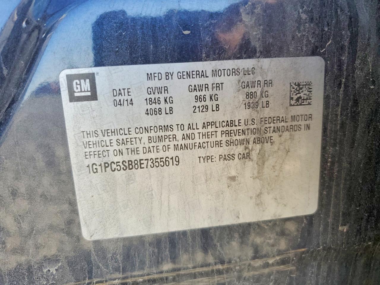 2014 Chevrolet Cruze Lt Charcoal vin: 1G1PC5SB8E7355619