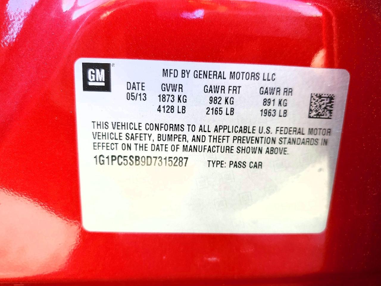 2013 Chevrolet Cruze Lt Red vin: 1G1PC5SB9D7315287