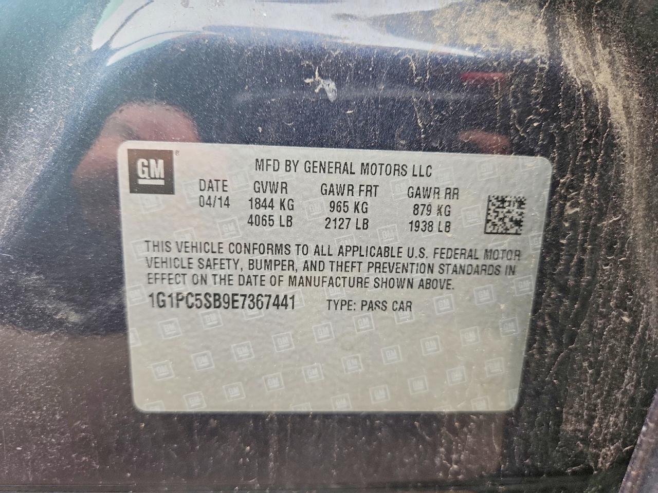 2014 Chevrolet Cruze Lt Blue vin: 1G1PC5SB9E7367441
