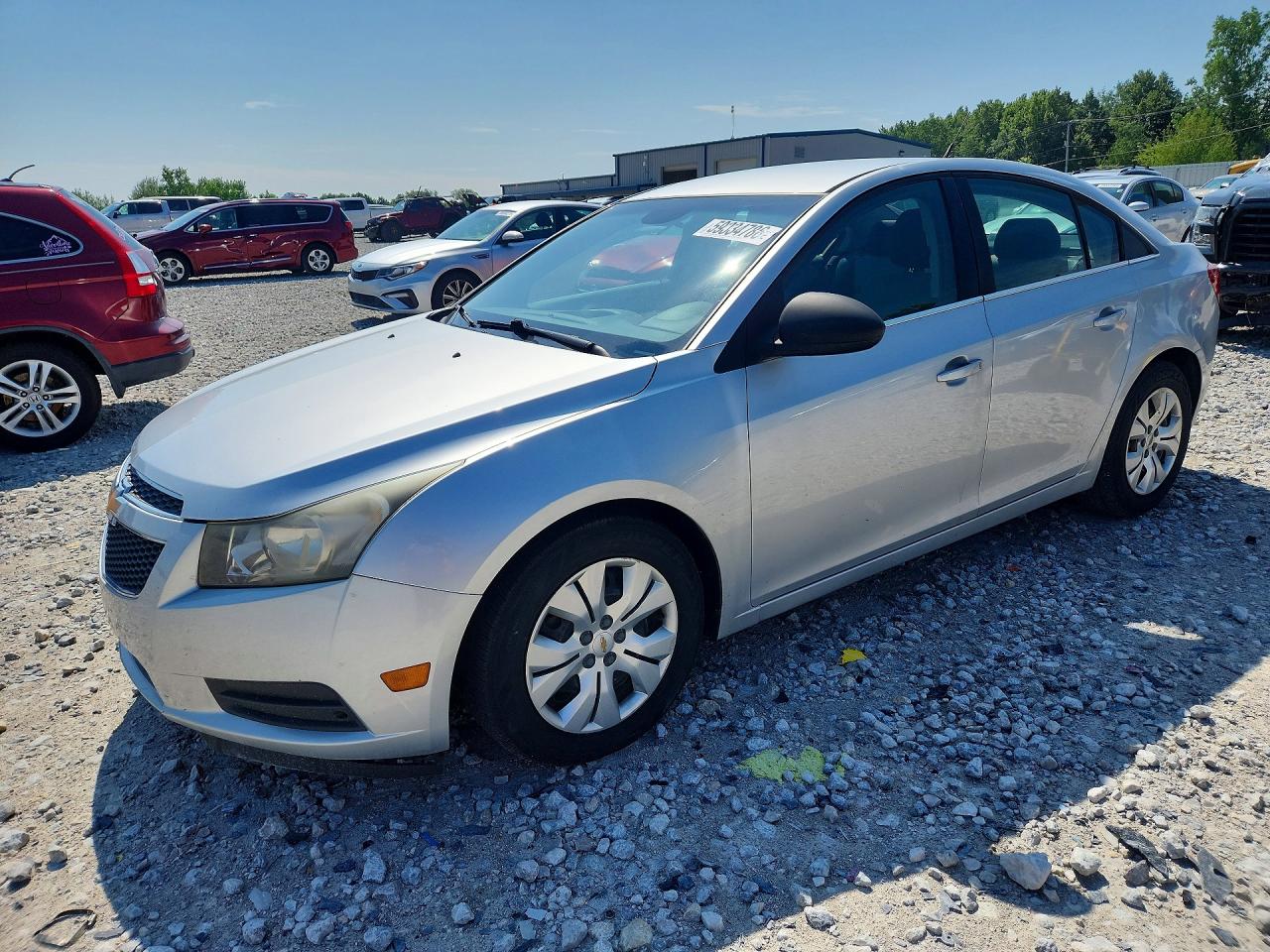 2012 Chevrolet Cruze Silver vin: 1G1PC5SH1C7372991