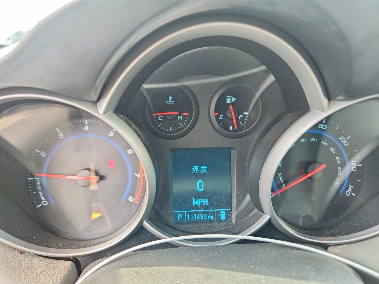 2012 Chevrolet Cruze Ls Teal vin: 1G1PC5SH3C7290146