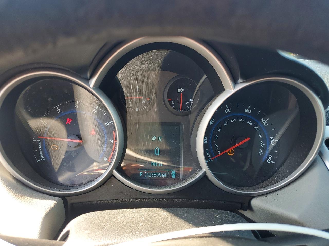 2012 Chevrolet Cruze Ls Blue vin: 1G1PC5SH5C7270948