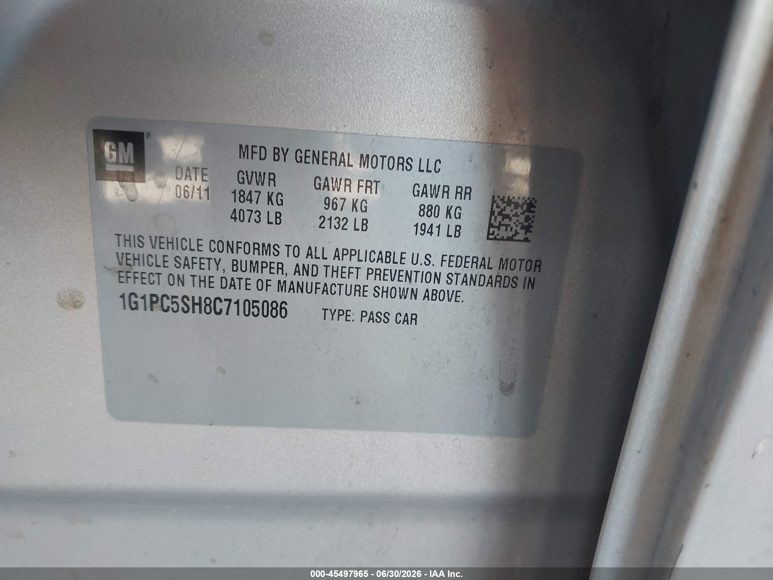 2012 Chevrolet Cruze Ls Желто-коричневый vin: 1G1PC5SH8C7105086