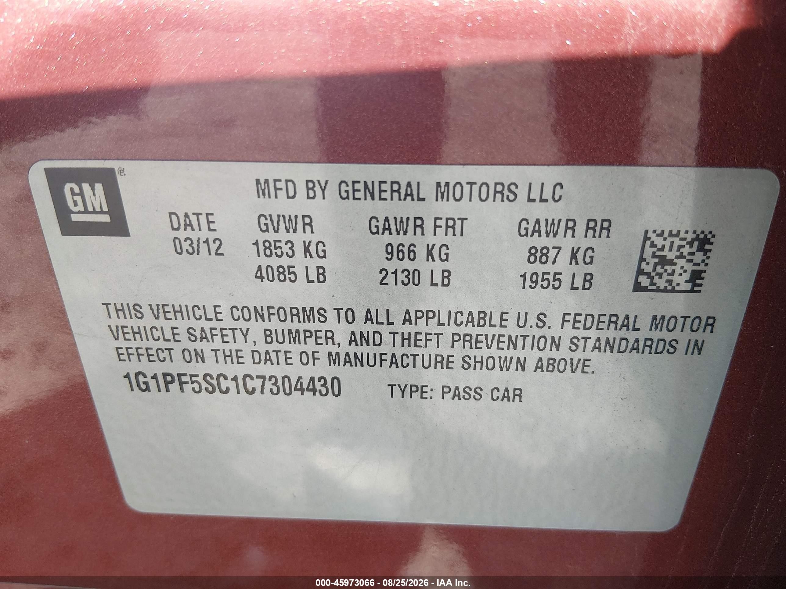 2012 Chevrolet Cruze 1lt Красный vin: 1G1PF5SC1C7304430