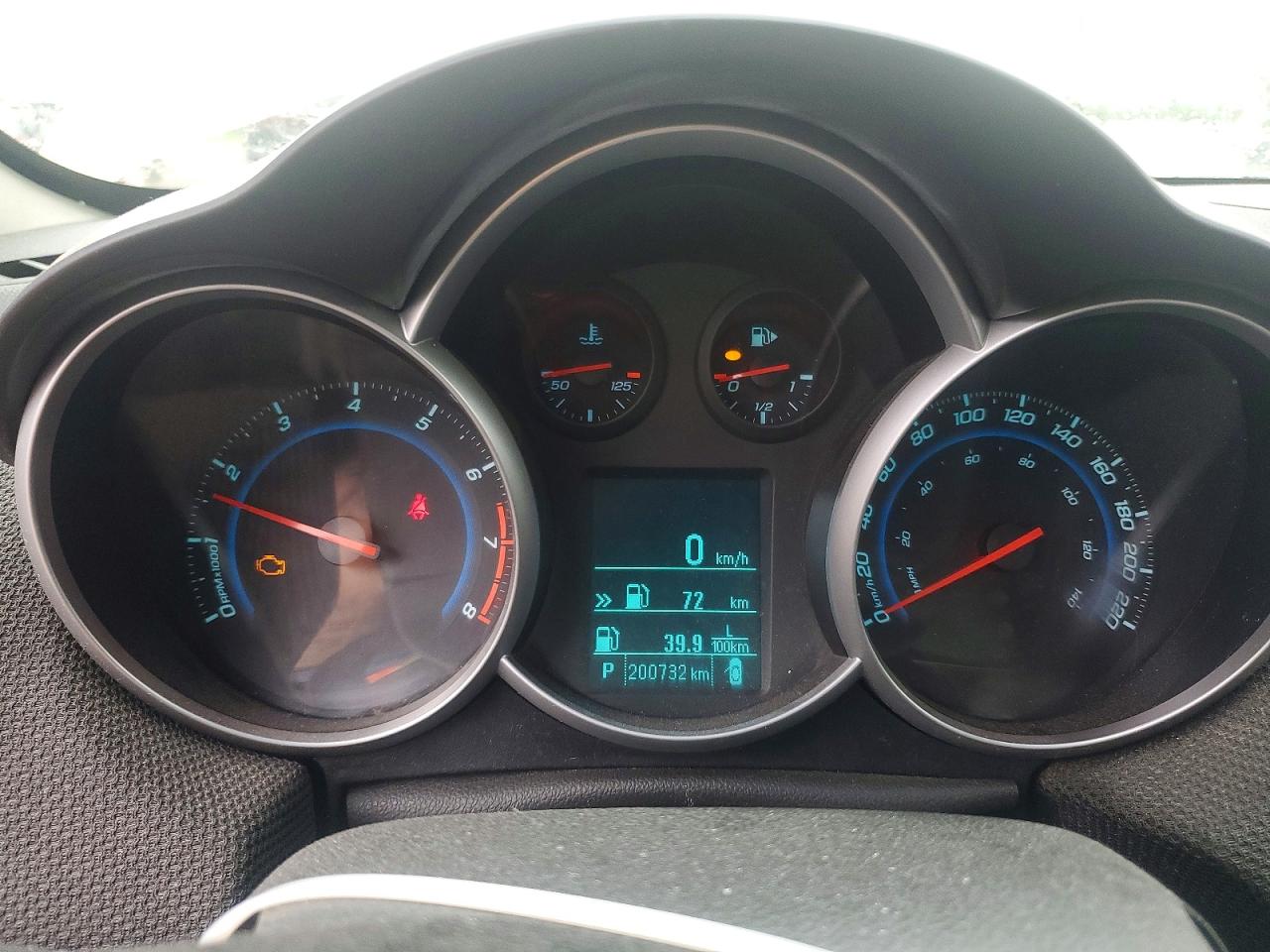 2012 Chevrolet Cruze Lt Beige vin: 1G1PF5SC3C7155485