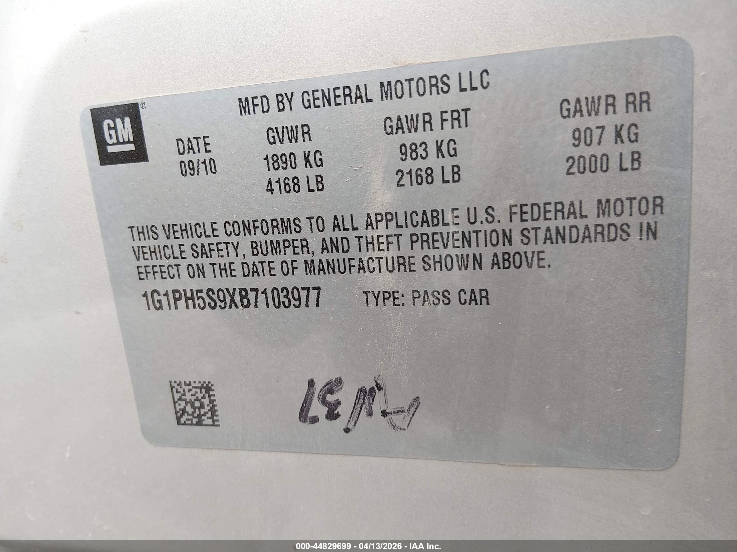 2011 Chevrolet Cruze Ltz Золотой vin: 1G1PH5S9XB7103977