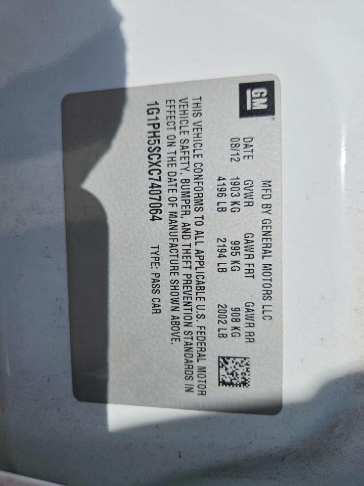 2012 Chevrolet Cruze Ltz White vin: 1G1PH5SCXC7407064