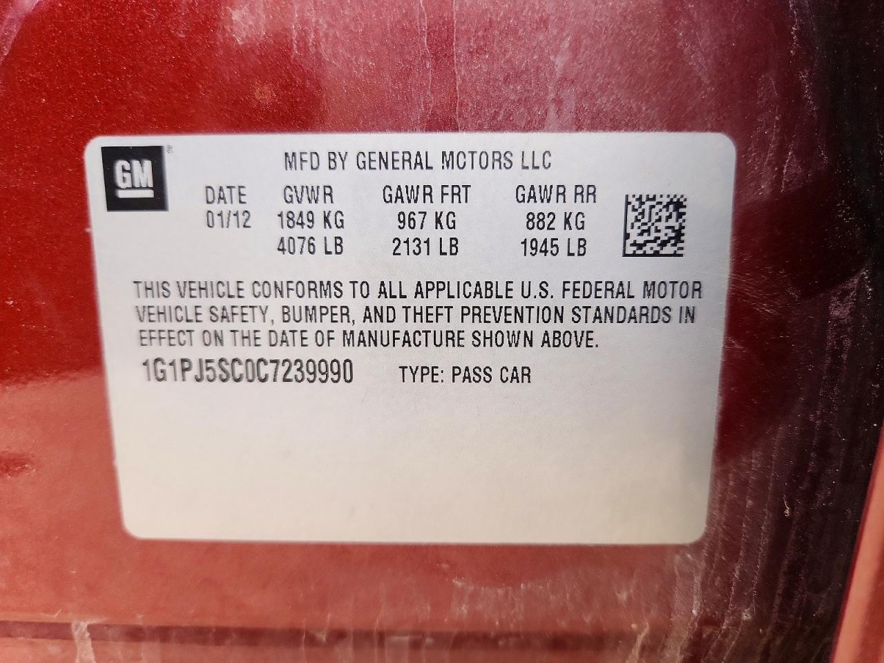 2012 Chevrolet Cruze Eco Красный vin: 1G1PJ5SC0C7239990