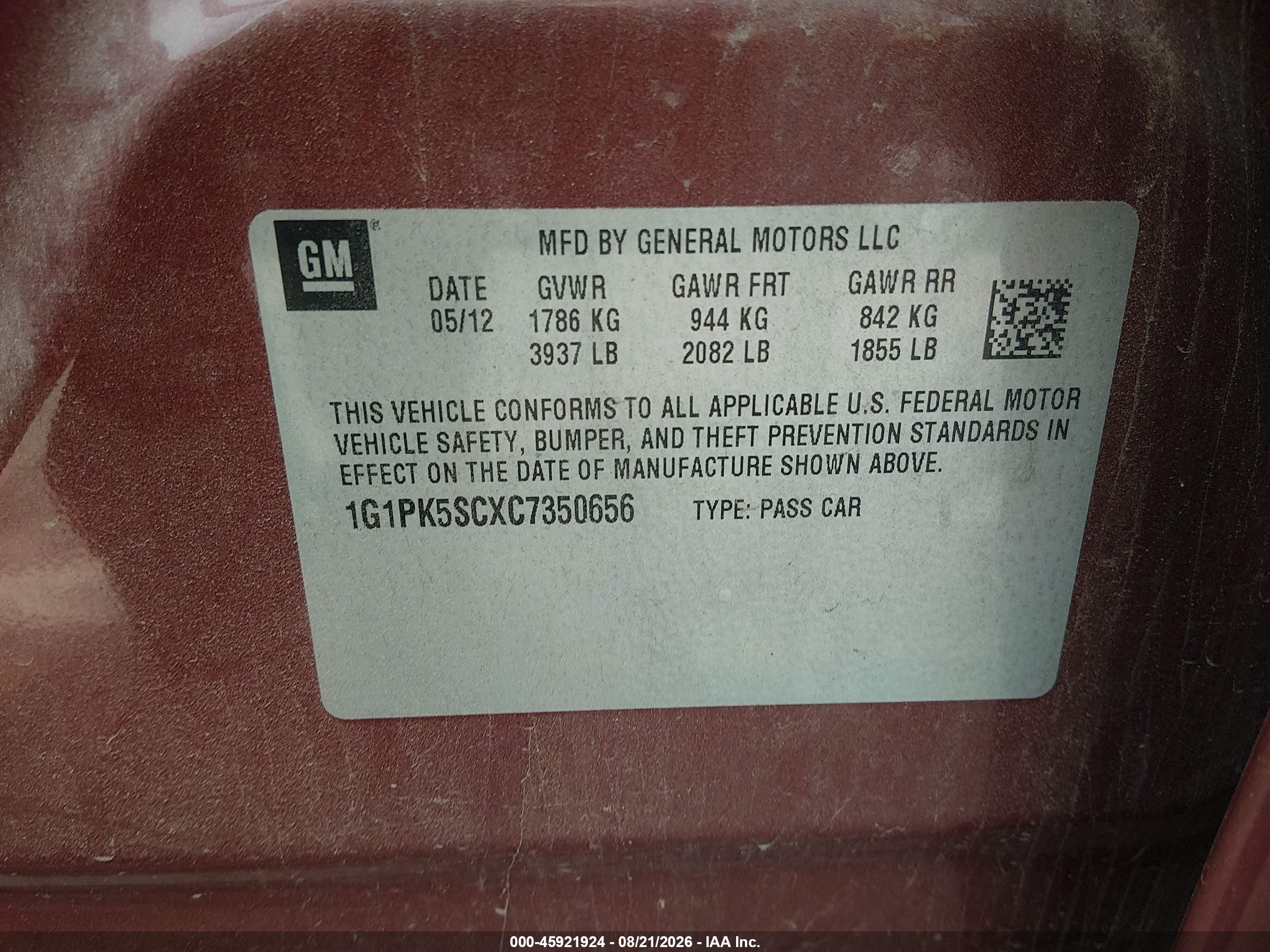 2012 Chevrolet Cruze Eco Бордовый vin: 1G1PK5SCXC7350656