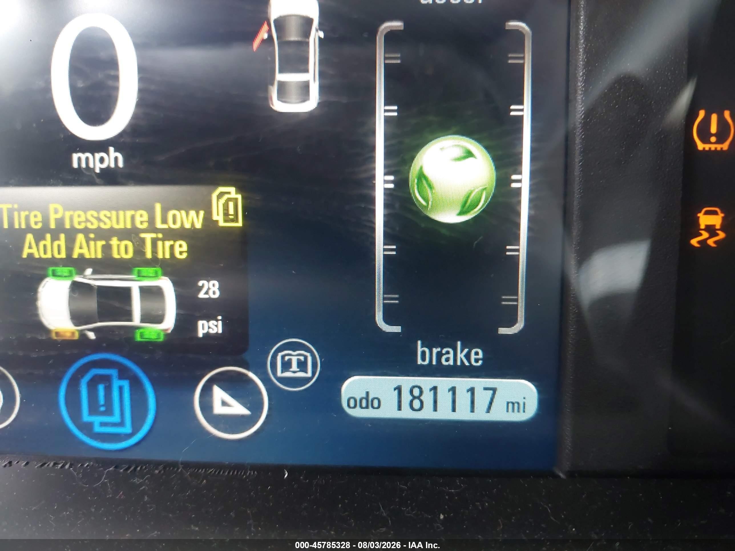 2012 Chevrolet Volt   Cream vin: 1G1RB6E44CU119000