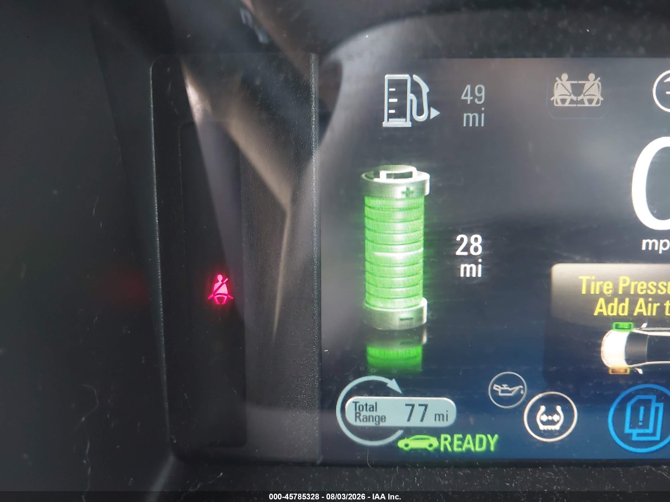 2012 Chevrolet Volt   Cream vin: 1G1RB6E44CU119000