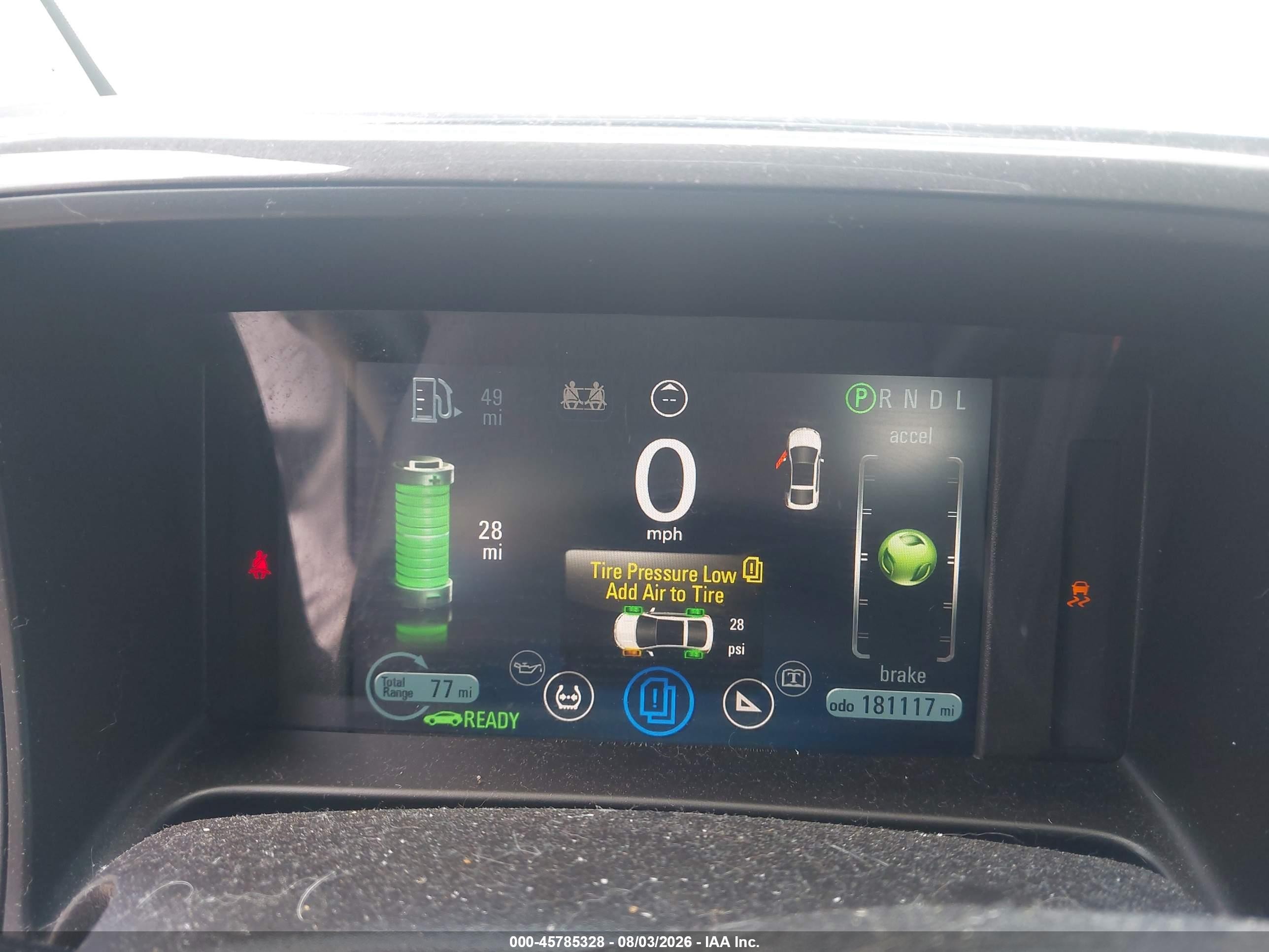 2012 Chevrolet Volt   Cream vin: 1G1RB6E44CU119000