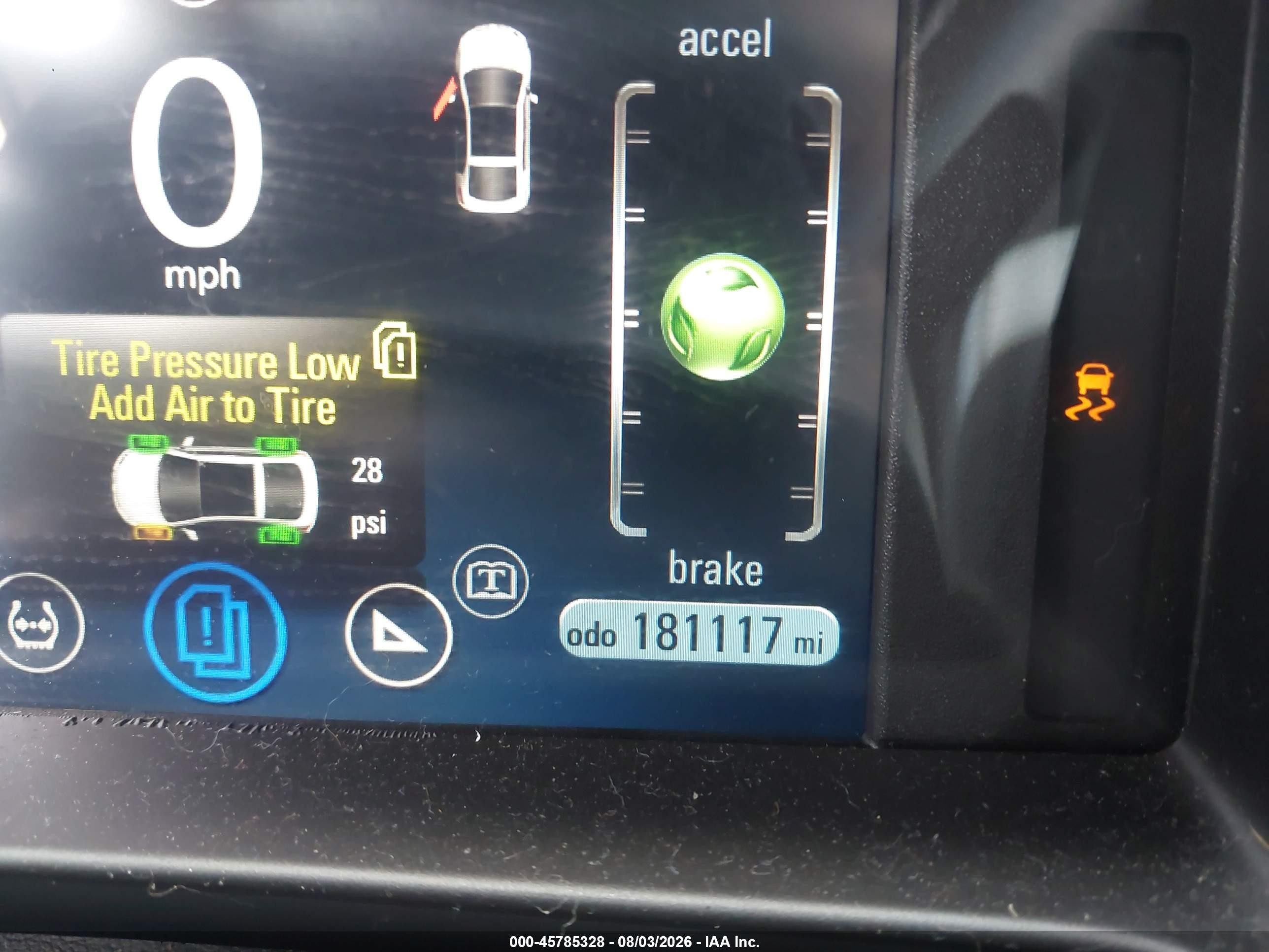 2012 Chevrolet Volt   Cream vin: 1G1RB6E44CU119000