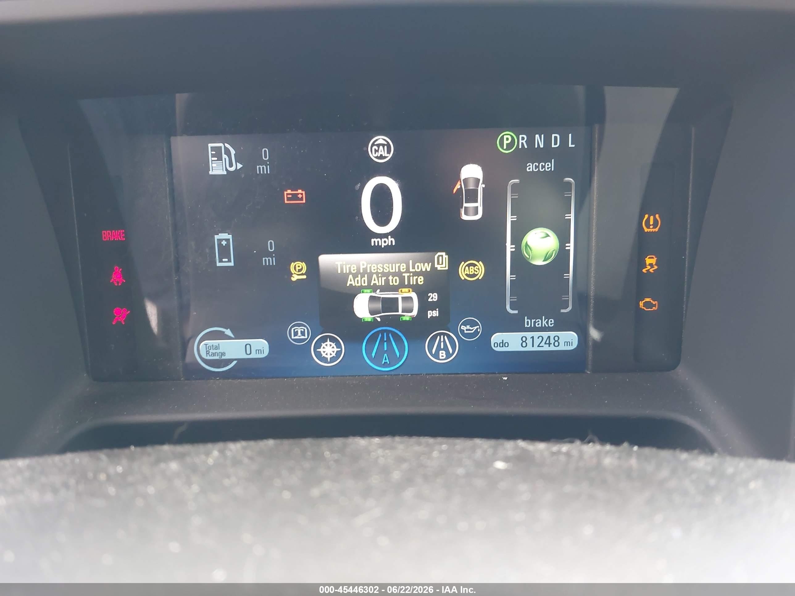 2012 Chevrolet Volt Maroon vin: 1G1RC6E44CU100346