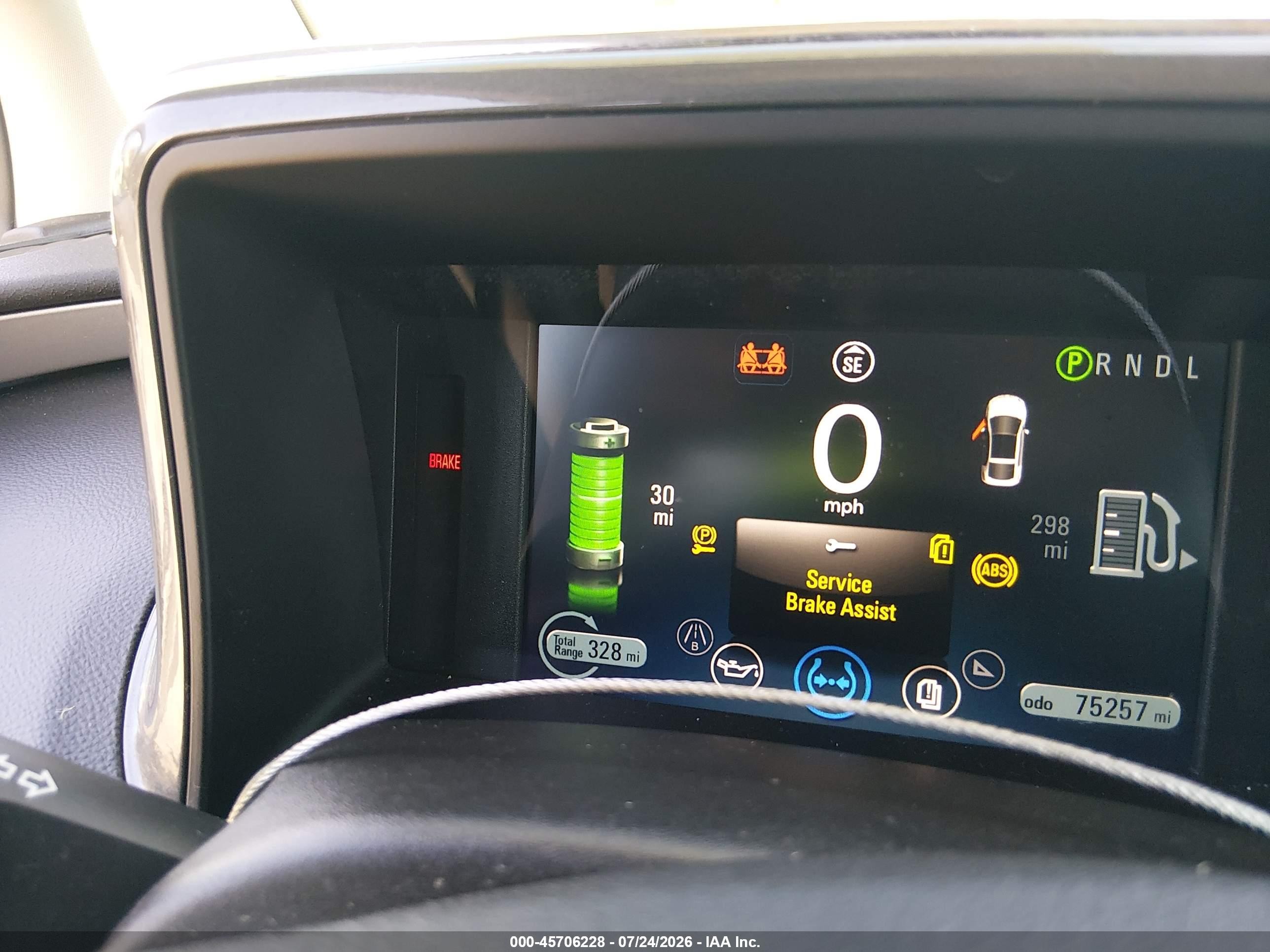2011 Chevrolet Volt   Silver vin: 1G1RD6E40BU100579