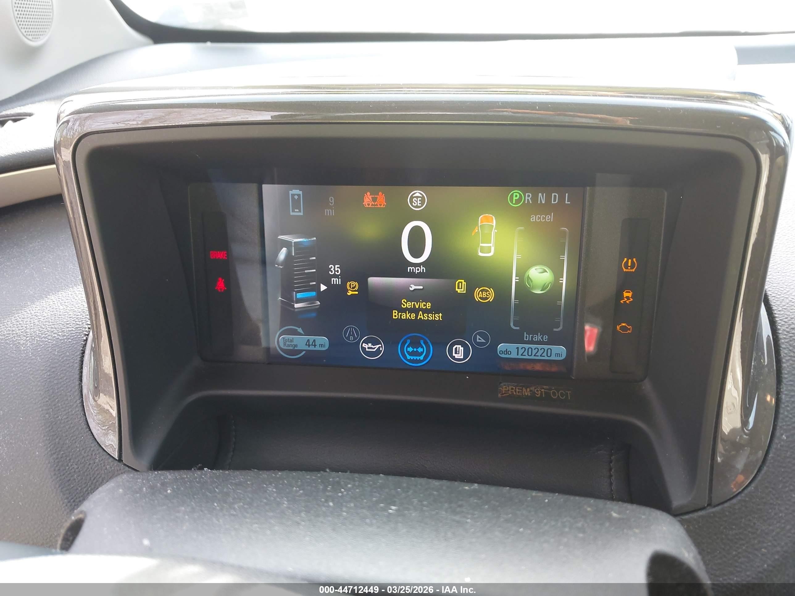 2011 Chevrolet Volt   White vin: 1G1RD6E43BU102682