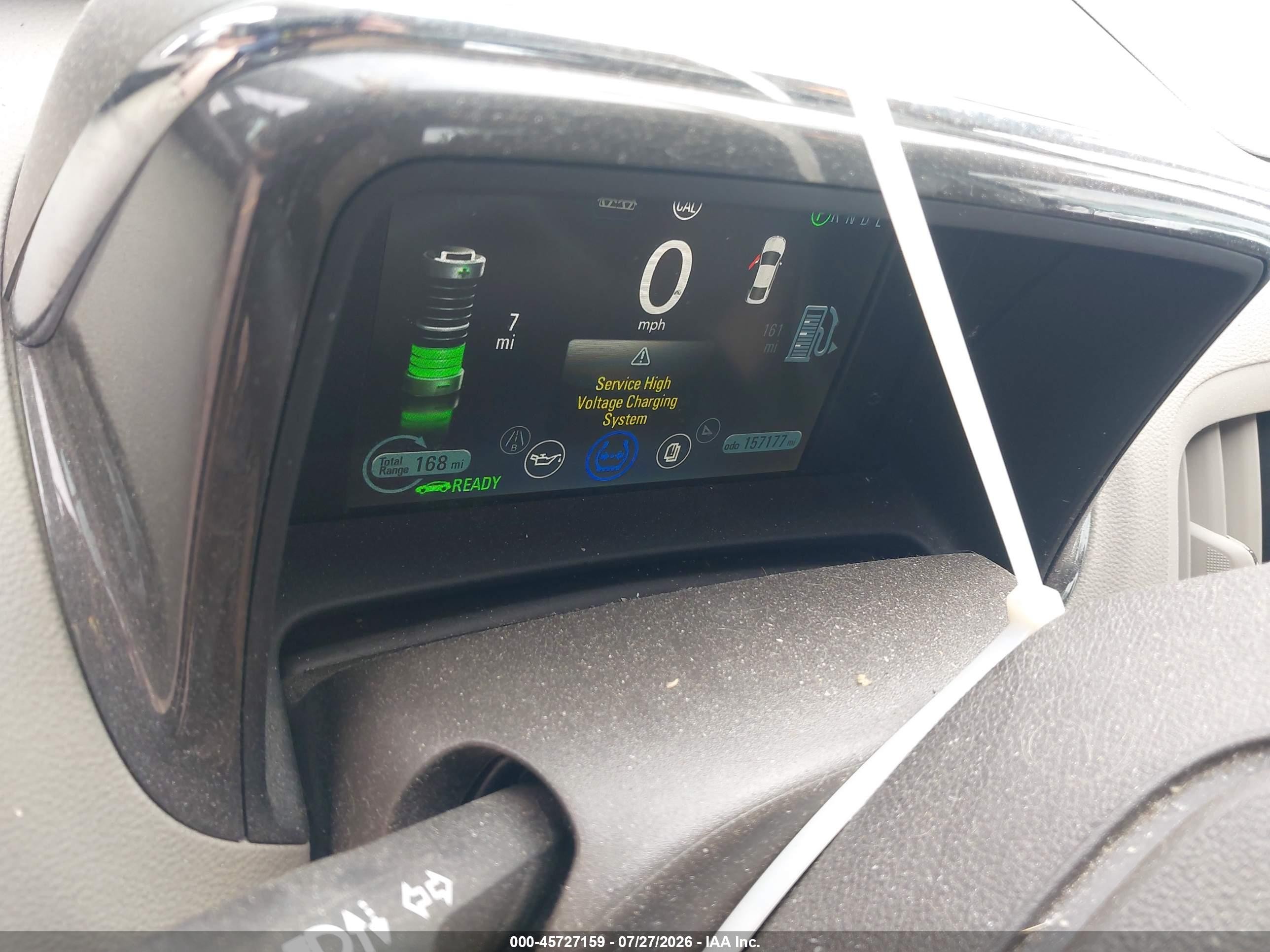 2014 Chevrolet Volt   Brown vin: 1G1RD6E47EU149959